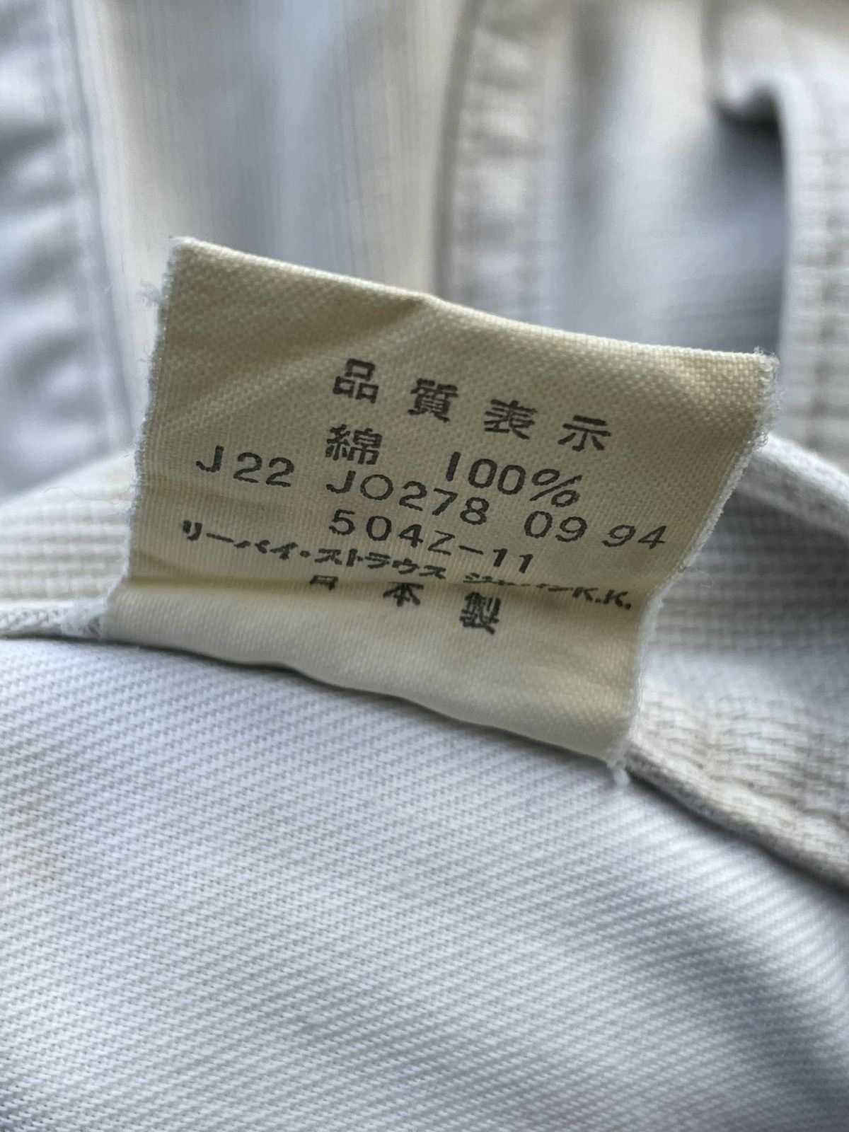 Levi's × Vintage Vintage 1994 Levis 504Z E Denim Size US 31 - 17 Thumbnail