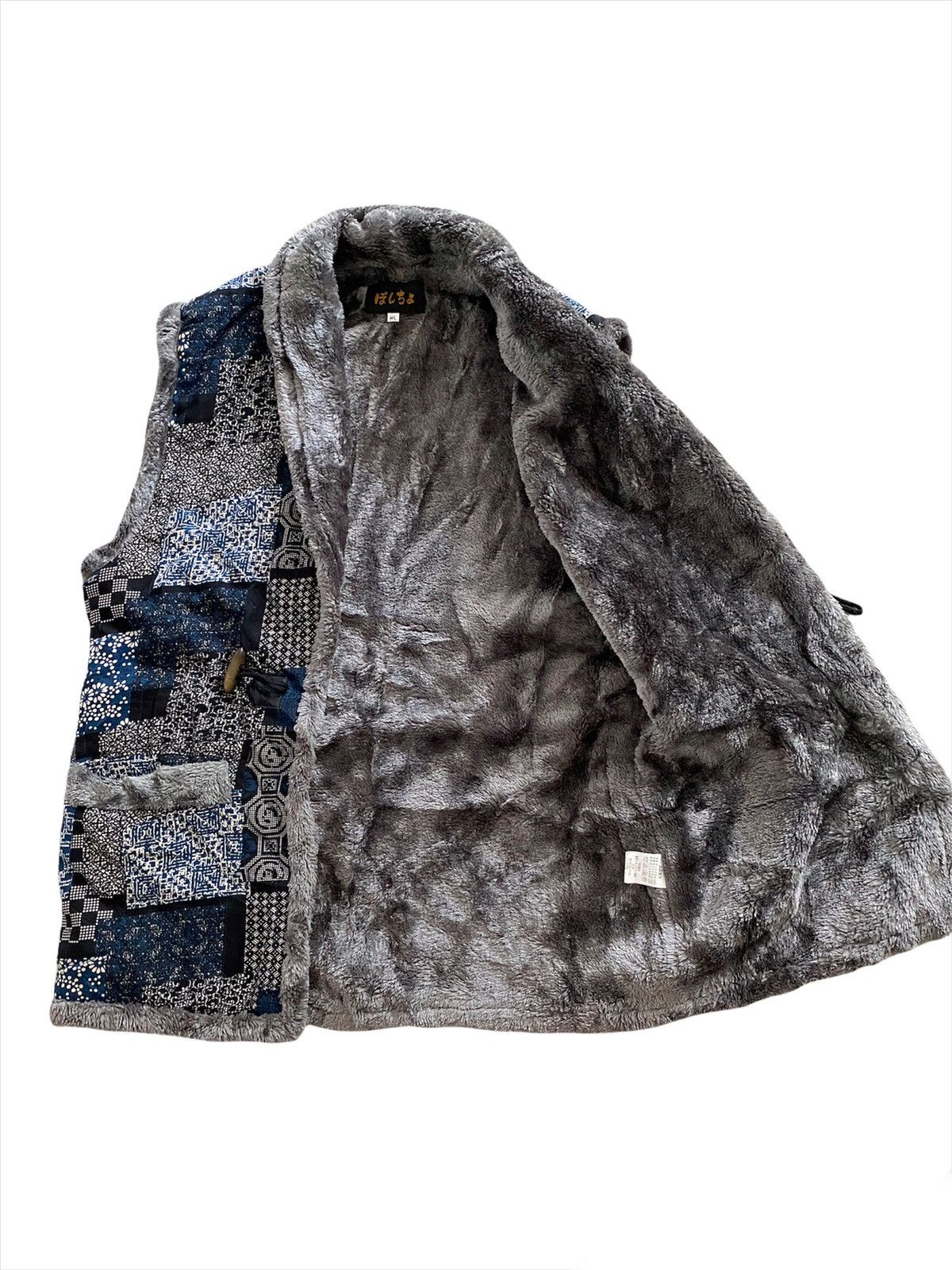 Blue Blue Japan × Japanese Brand × Vintage Vintage samurai 70s traditional Pachwork 🇯🇵 vest Size US L / EU 52-54 / 3 - 3 Thumbnail