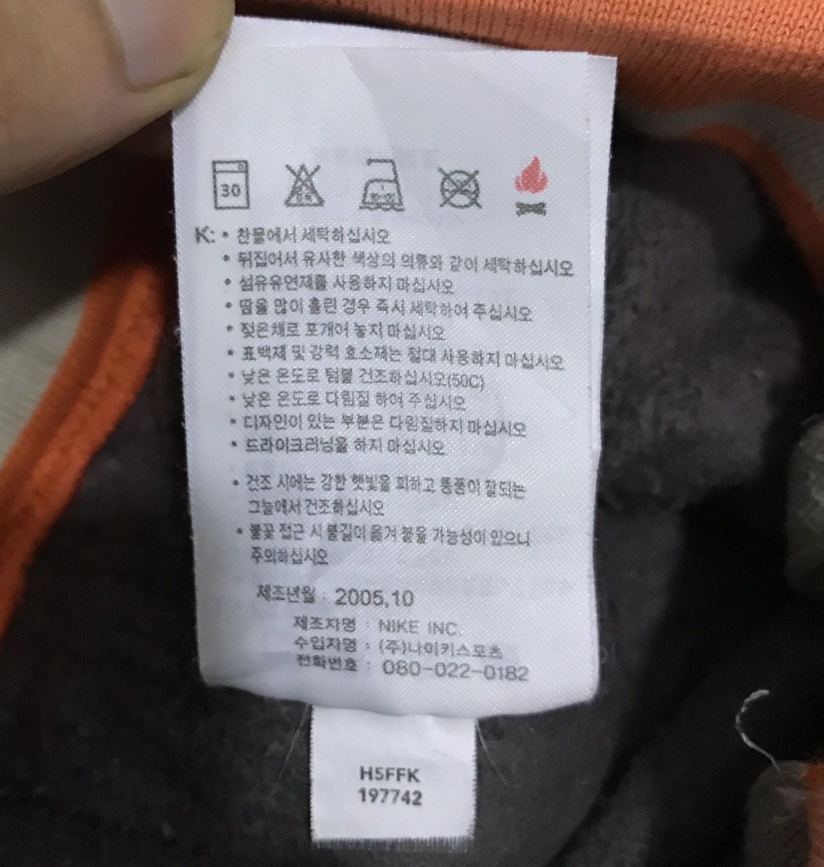 Nike NIKE MADE IN VIETNAM PANTS Size US 33 - 14 Thumbnail