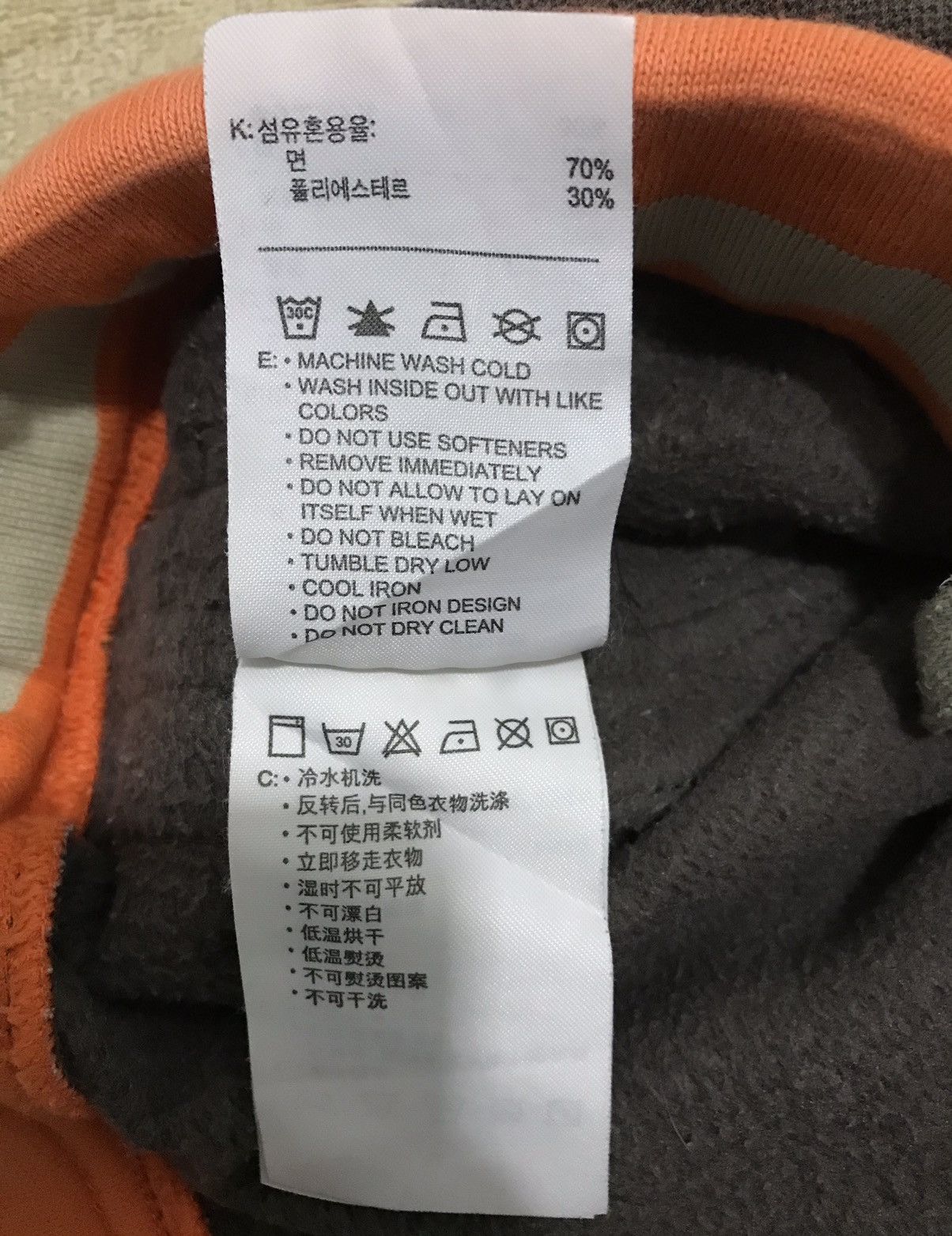 Nike NIKE MADE IN VIETNAM PANTS Size US 33 - 13 Thumbnail