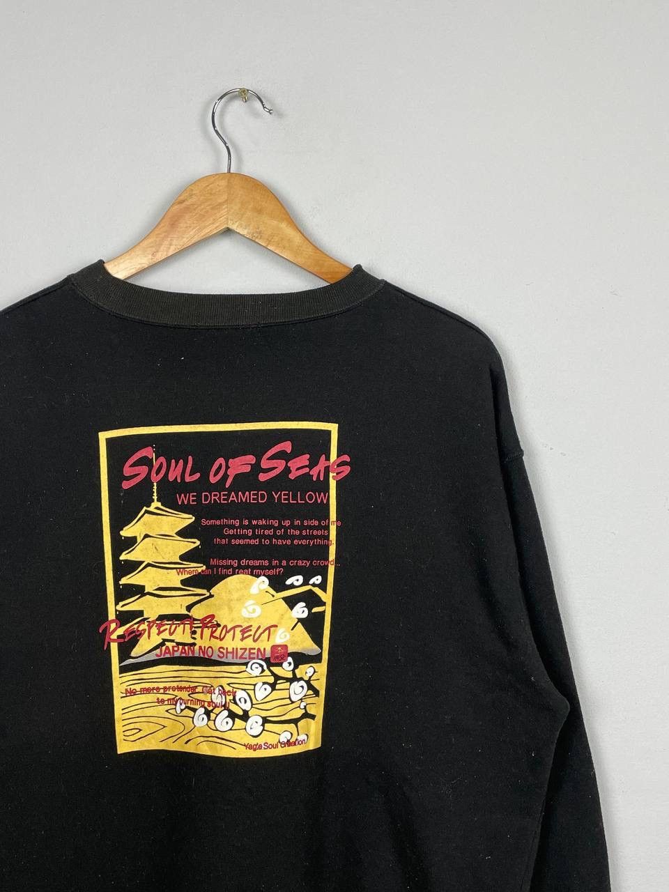Japanese Brand × Other Soul Of Seas Japan No Shizen Monochrome And Col Sweatshirt Size US L / EU 52-54 / 3 - 8 Thumbnail