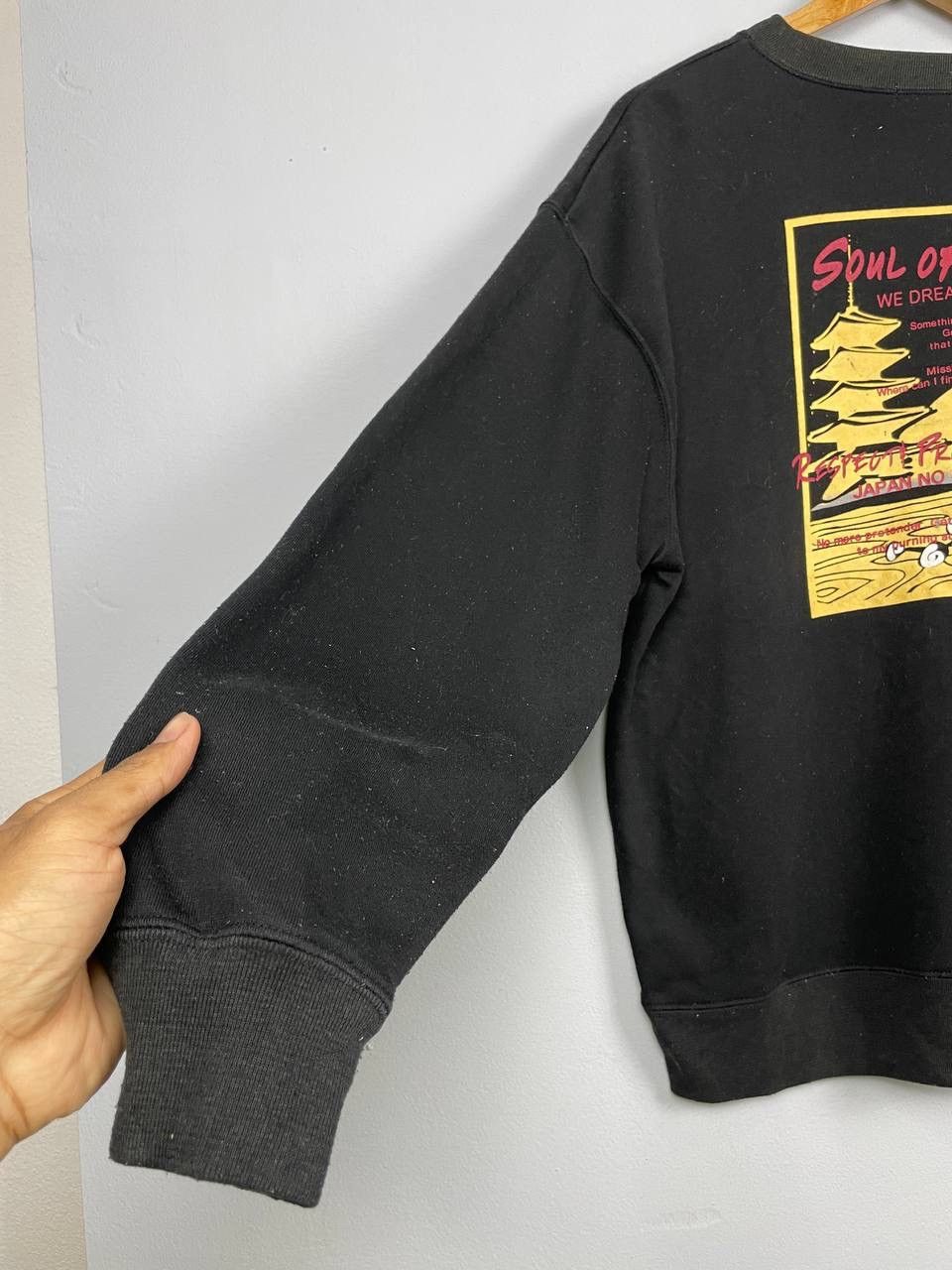 Japanese Brand × Other Soul Of Seas Japan No Shizen Monochrome And Col Sweatshirt Size US L / EU 52-54 / 3 - 9 Thumbnail