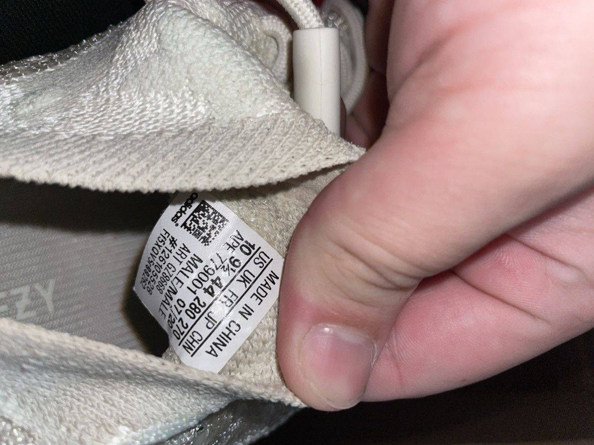 Adidas × Kanye West Yeezy Boost 380 Size US 10 / EU 43 - 2 Thumbnail