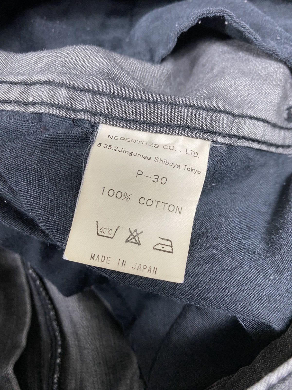 Nepenthes Nepenthes Sonic Lab Pants. S0140 Size US 33 - 11 Thumbnail