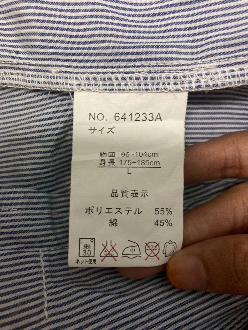 Japanese Brand First Down Size US L / EU 52-54 / 3 - 12 Thumbnail