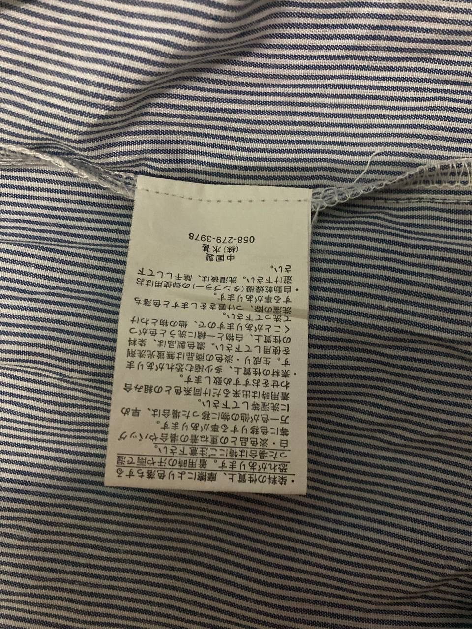 Japanese Brand First Down Size US L / EU 52-54 / 3 - 13 Thumbnail