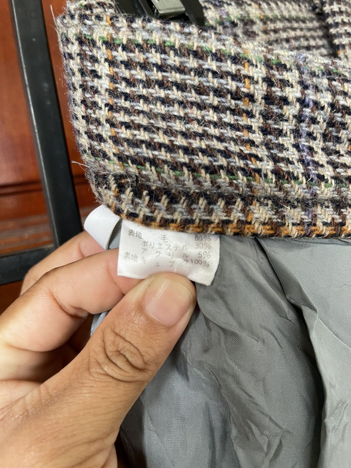 Issey Miyake × Japanese Brand × Tsumori Chisato Vintage PROJECT ISEY MIYAKE IS CASUAL PANT Size US 27 - 12 Thumbnail