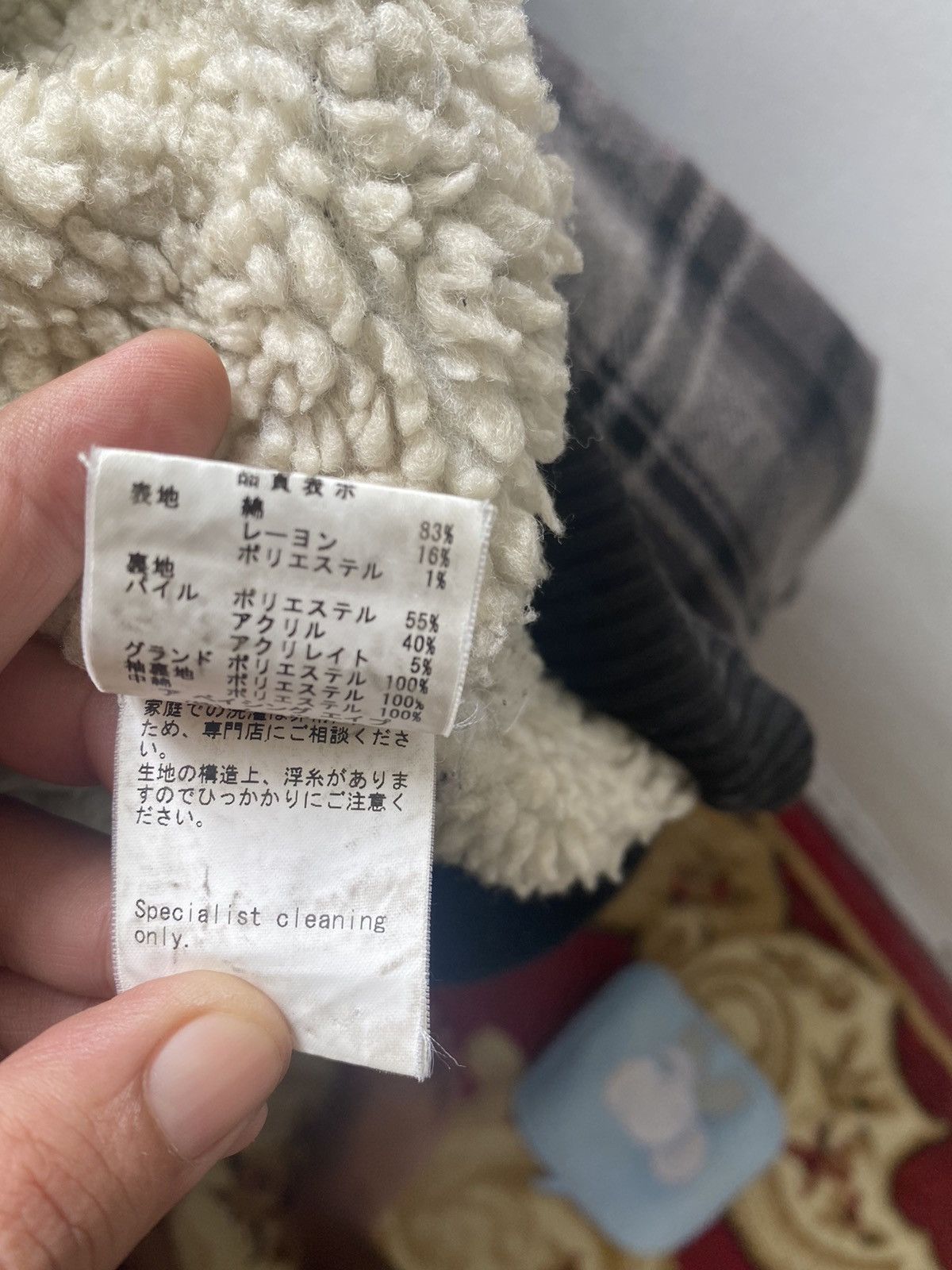 Bape Vintage x Bape x A Bathing Ape Wool with hoodie Jacket Size US L / EU 52-54 / 3 - 14 Thumbnail