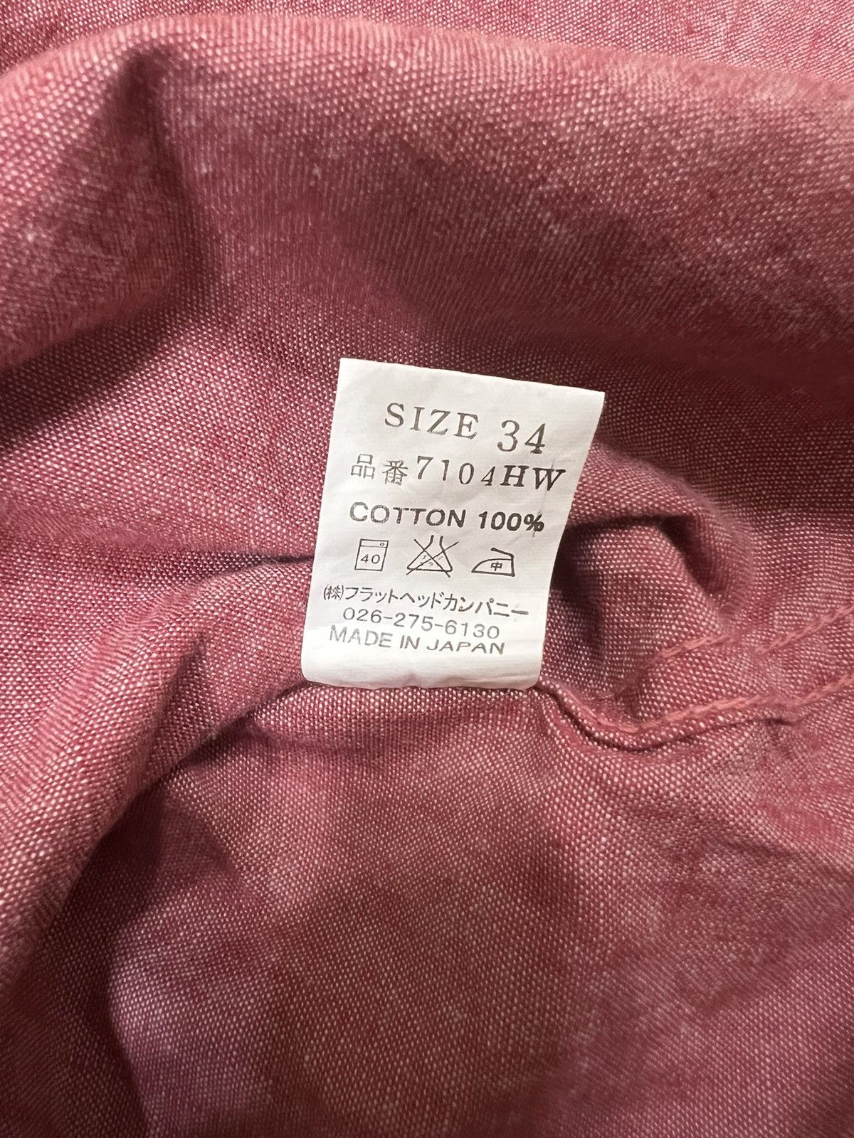 The Flat Head OG The Flat Head 🇯🇵 Selvaged Denim Western Worker Shirt Size US S / EU 44-46 / 1 - 9 Thumbnail