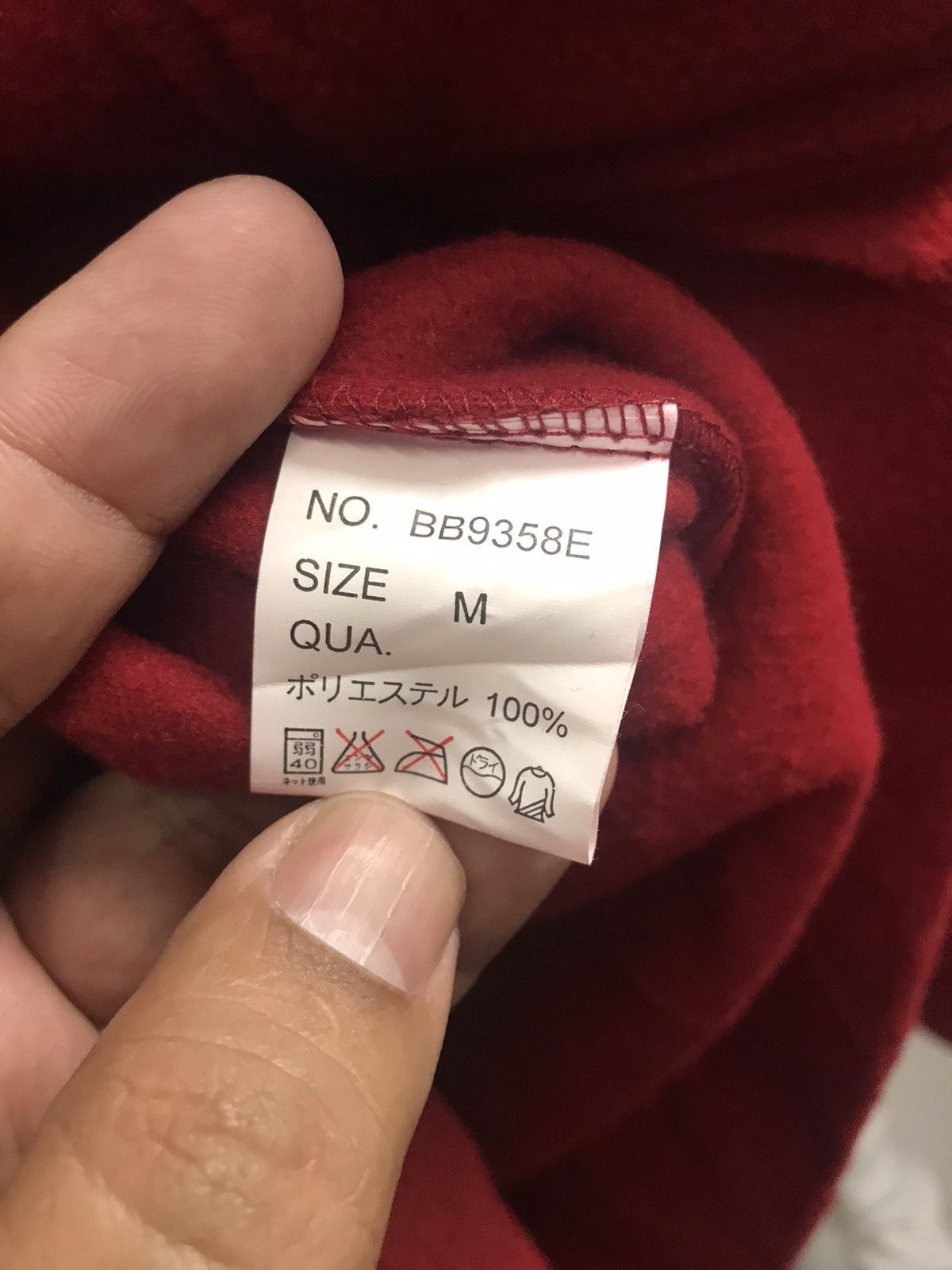 Japanese Brand VINTAGE BAD BOY FLEECE SWEATSHIRT Like New Size US M / EU 48-50 / 2 - 5 Thumbnail