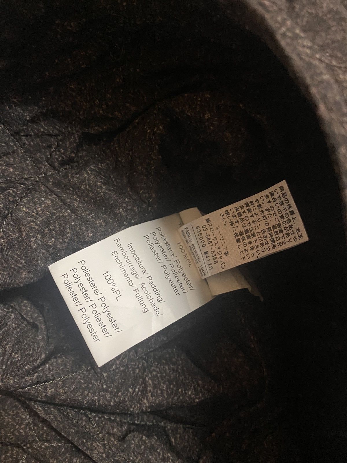 Slowear Slowear Montedoro Technical Bomber Jacket Size US S / EU 44-46 / 1 - 8 Thumbnail