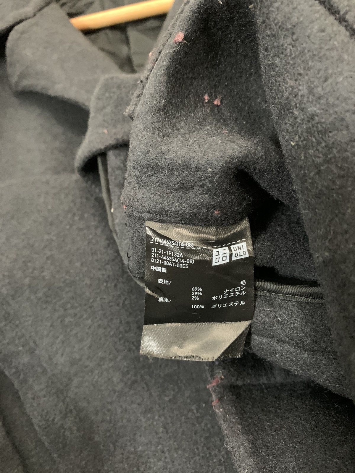 Jil Sander × Uniqlo Uniqlo x Jil Sander Jacket Size US M / EU 48-50 / 2 - 6 Thumbnail