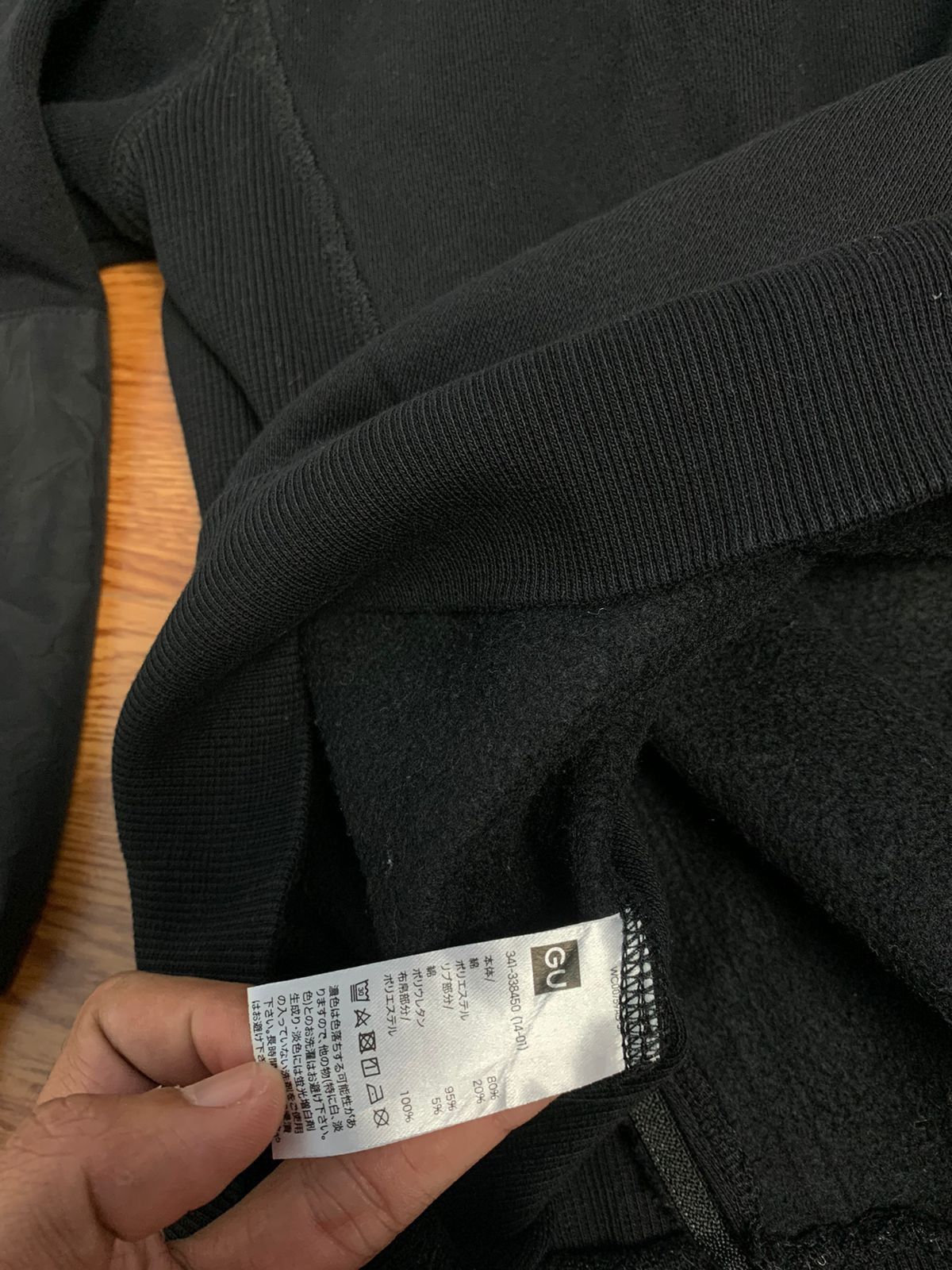 GU × Undercover Undercover Gu Double Zip Sweatshirt Size US M / EU 48-50 / 2 - 14 Thumbnail