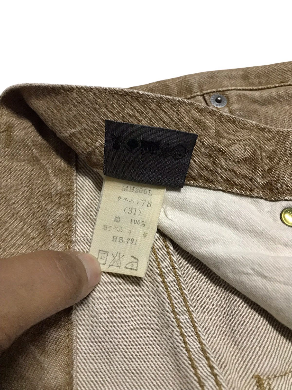 If Six Was Nine × Japanese Brand FLARED💥BIG JOHN DISTRESSED DENIM PANT Size US 29 - 14 Thumbnail