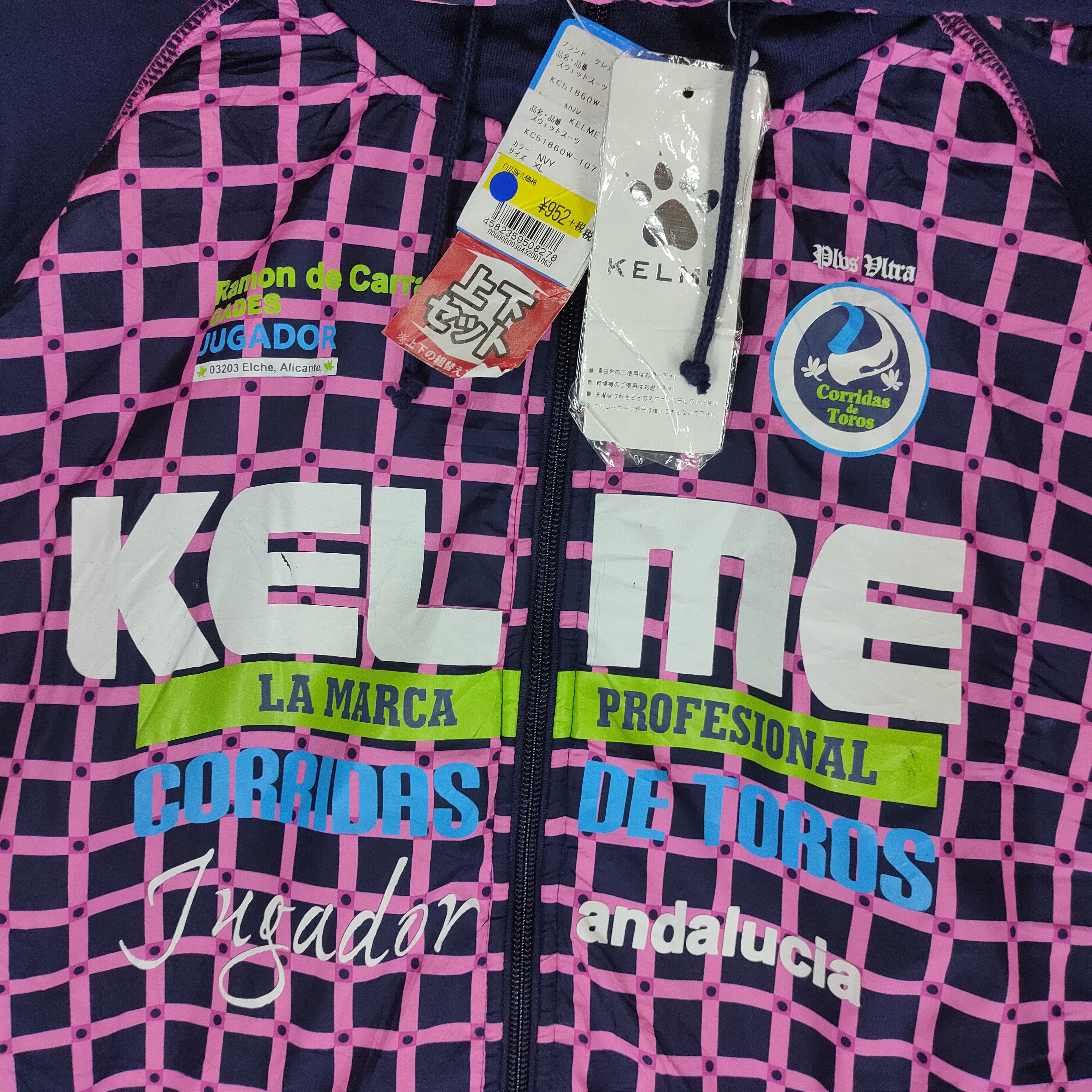 Sports Specialties KELME UNWORN BIG PRINTED Full Zipper Sport Sweater Size US L / EU 52-54 / 3 - 2 Thumbnail