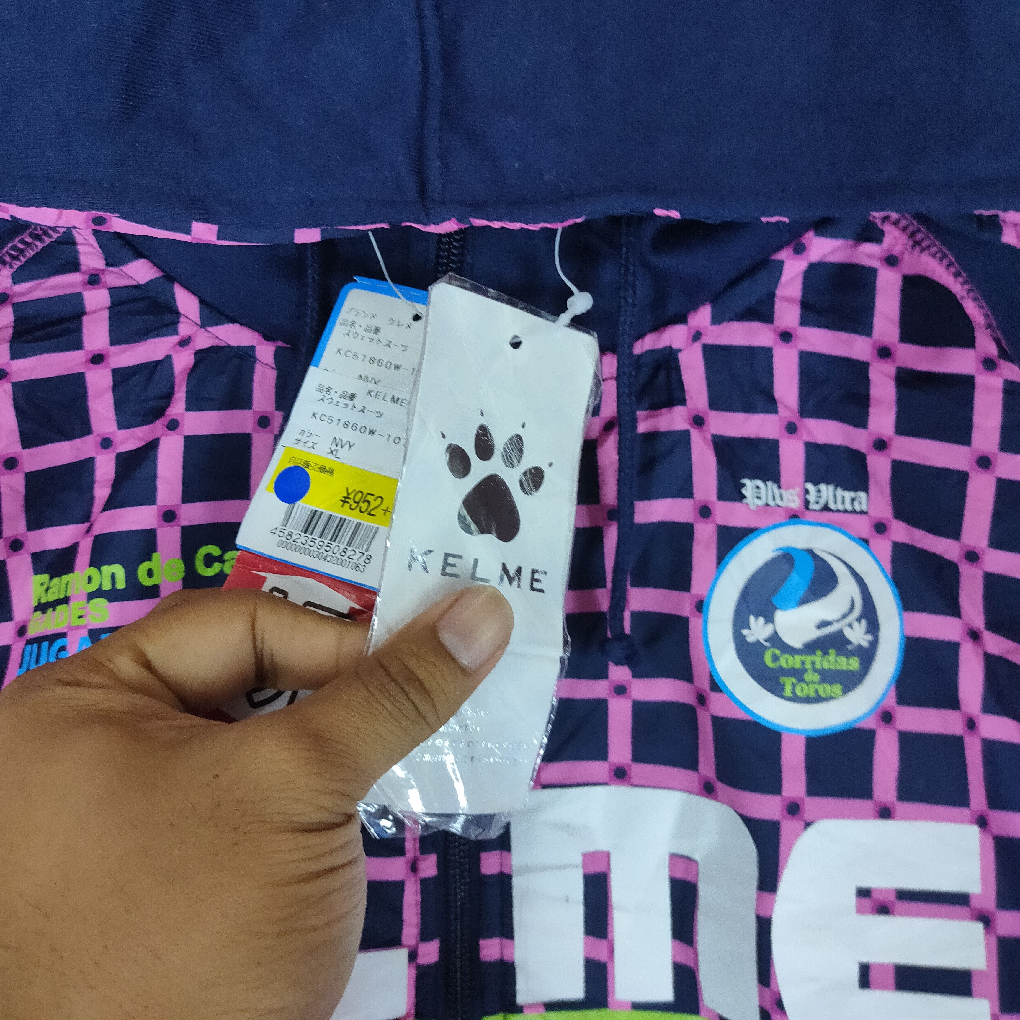 Sports Specialties KELME UNWORN BIG PRINTED Full Zipper Sport Sweater Size US L / EU 52-54 / 3 - 3 Thumbnail