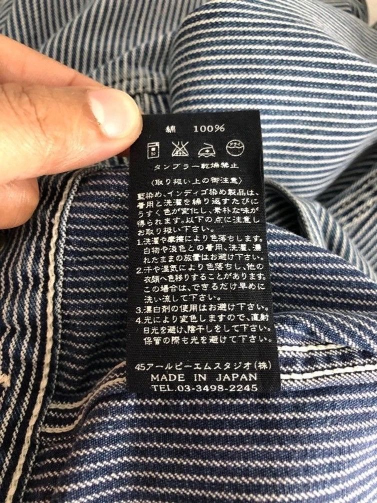 45rpm 🎌 45rpm R Denim Vintage Trucker Jacket Japan Size US S / EU 44-46 / 1 - 5 Thumbnail