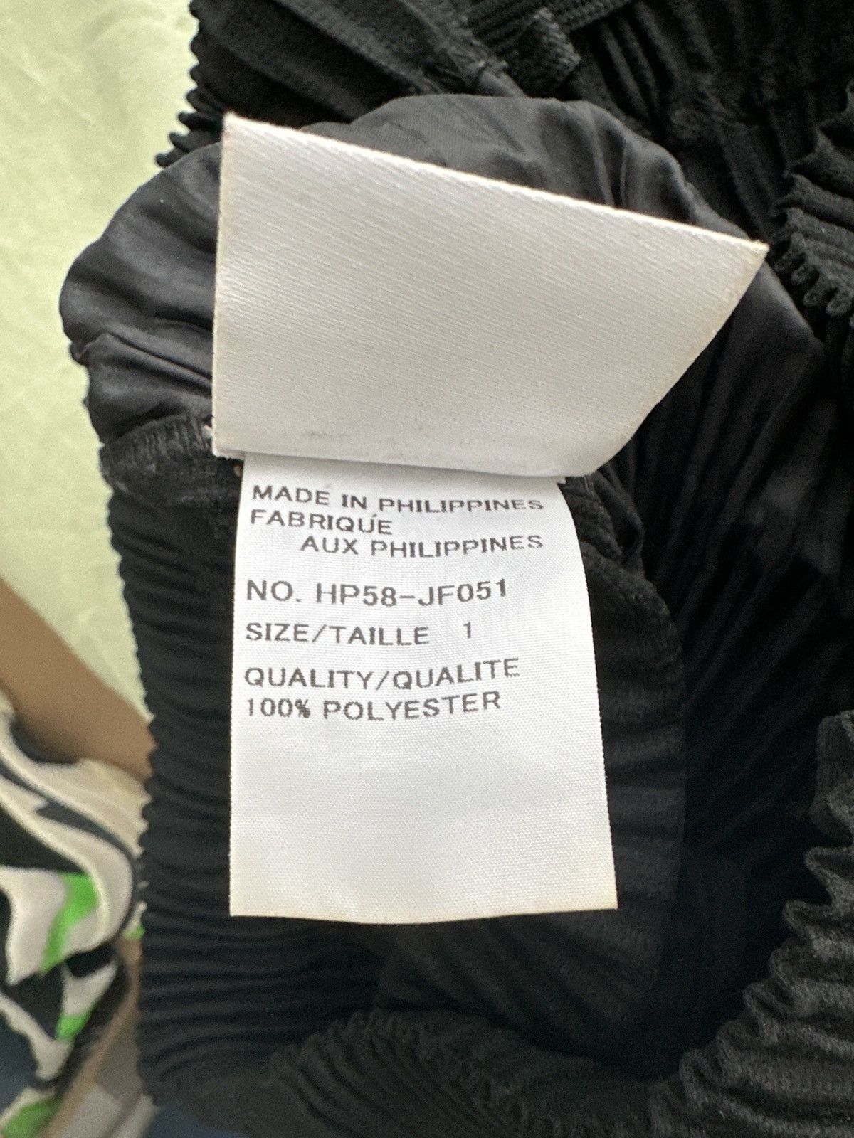 Issey Miyake HOMME PLISSE ISSEY MIYAKE Basics Relaxed Pant Size US 28 / EU 44 - 3 Thumbnail