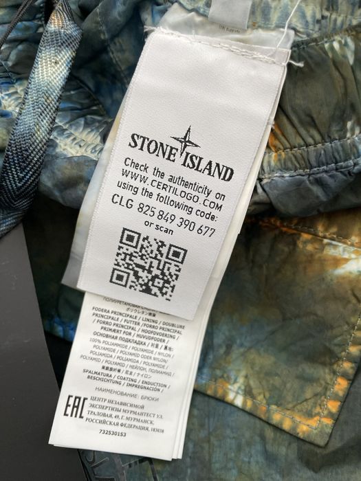 Stone Island Painted Camo Nylon Cargo Pant - fall winter 2020 - Supreme