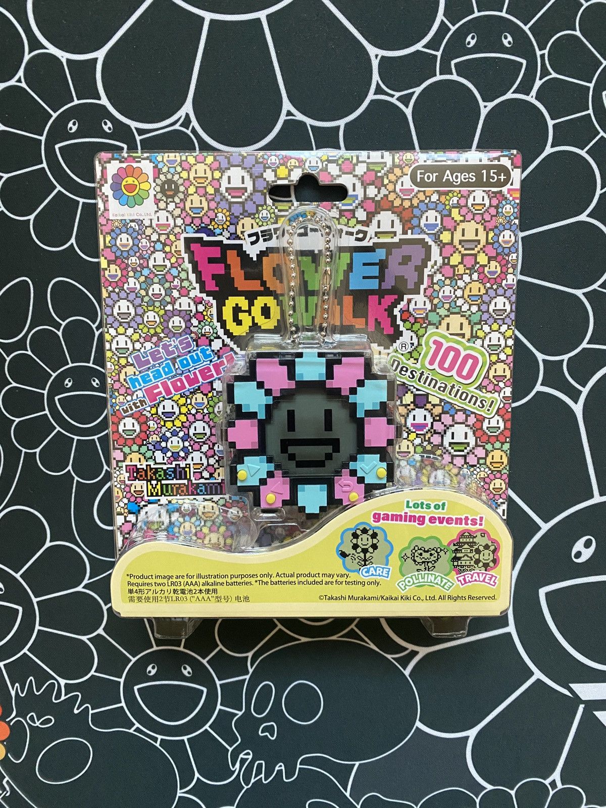 Murakami.Flowers Official on X: Two years since we began, Flower Go Walk  is now complete! It's a portable game where you grow a Flower. We want  Murakami.Flower holders to try them out