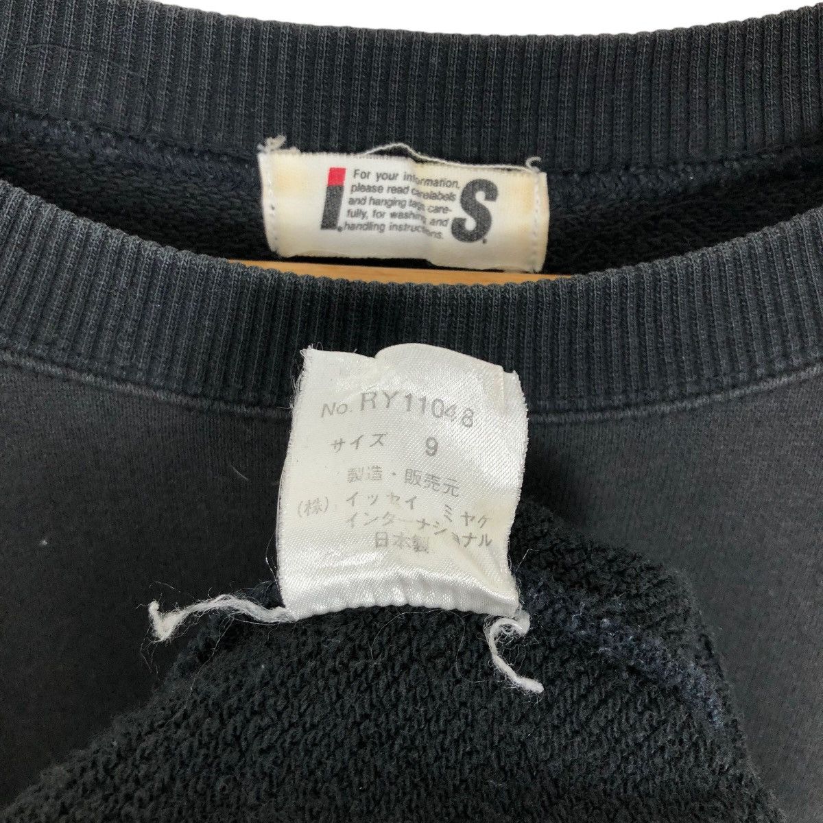 Issey Miyake Vintage 90s Issey Sport Issey Miyake Crewneck Sweatshirt Size US M / EU 48-50 / 2 - 4 Thumbnail