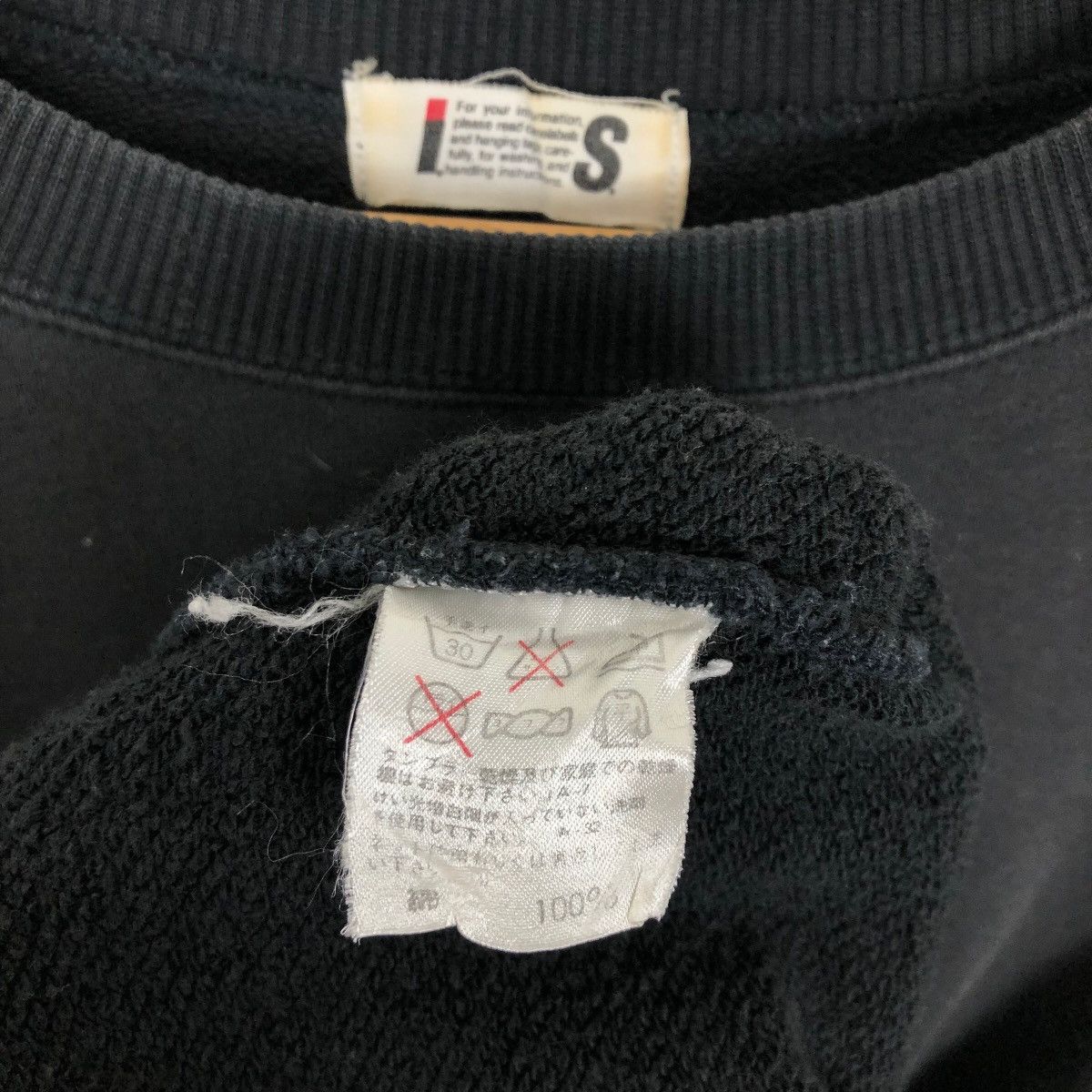 Issey Miyake Vintage 90s Issey Sport Issey Miyake Crewneck Sweatshirt Size US M / EU 48-50 / 2 - 5 Thumbnail