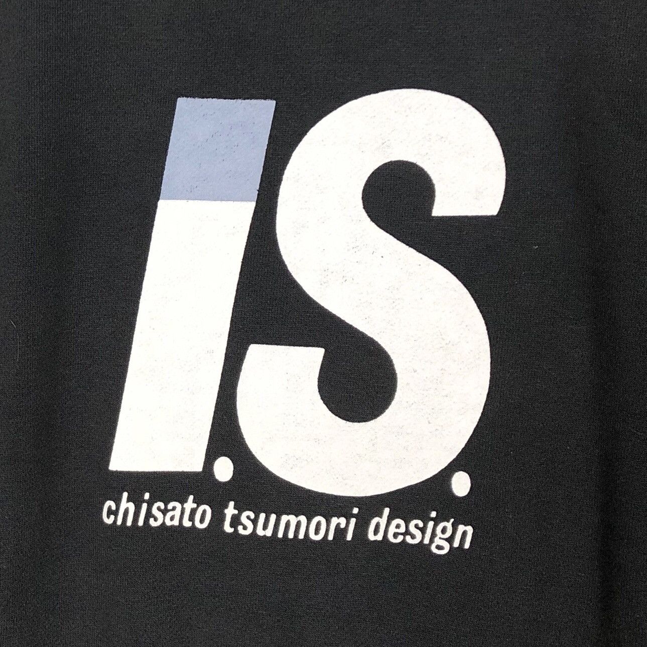 Issey Miyake Vintage 90s Issey Sport Issey Miyake Crewneck Sweatshirt Size US M / EU 48-50 / 2 - 12 Thumbnail