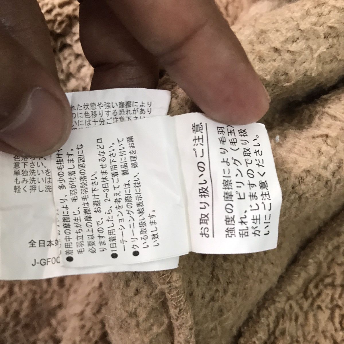 Japanese Brand 💥Steals💥Nice Big Wording CAPTURE Fleece Hoodie Size US L / EU 52-54 / 3 - 17 Thumbnail
