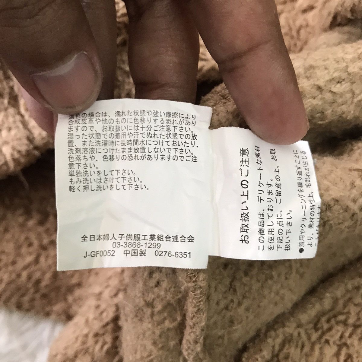 Japanese Brand 💥Steals💥Nice Big Wording CAPTURE Fleece Hoodie Size US L / EU 52-54 / 3 - 18 Thumbnail