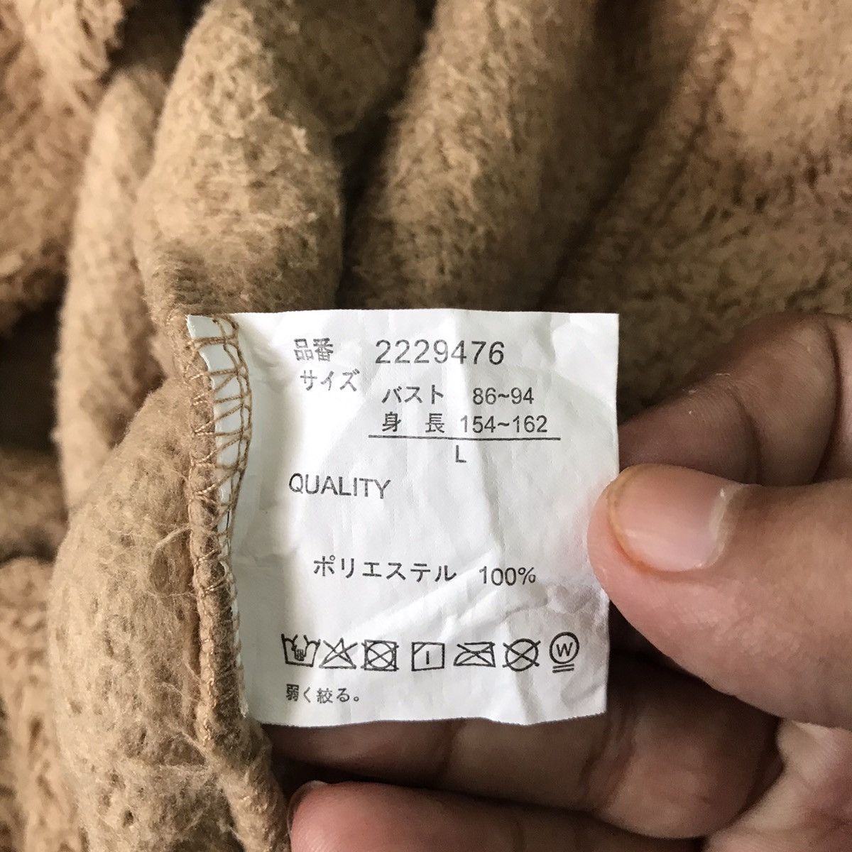 Japanese Brand 💥Steals💥Nice Big Wording CAPTURE Fleece Hoodie Size US L / EU 52-54 / 3 - 16 Thumbnail