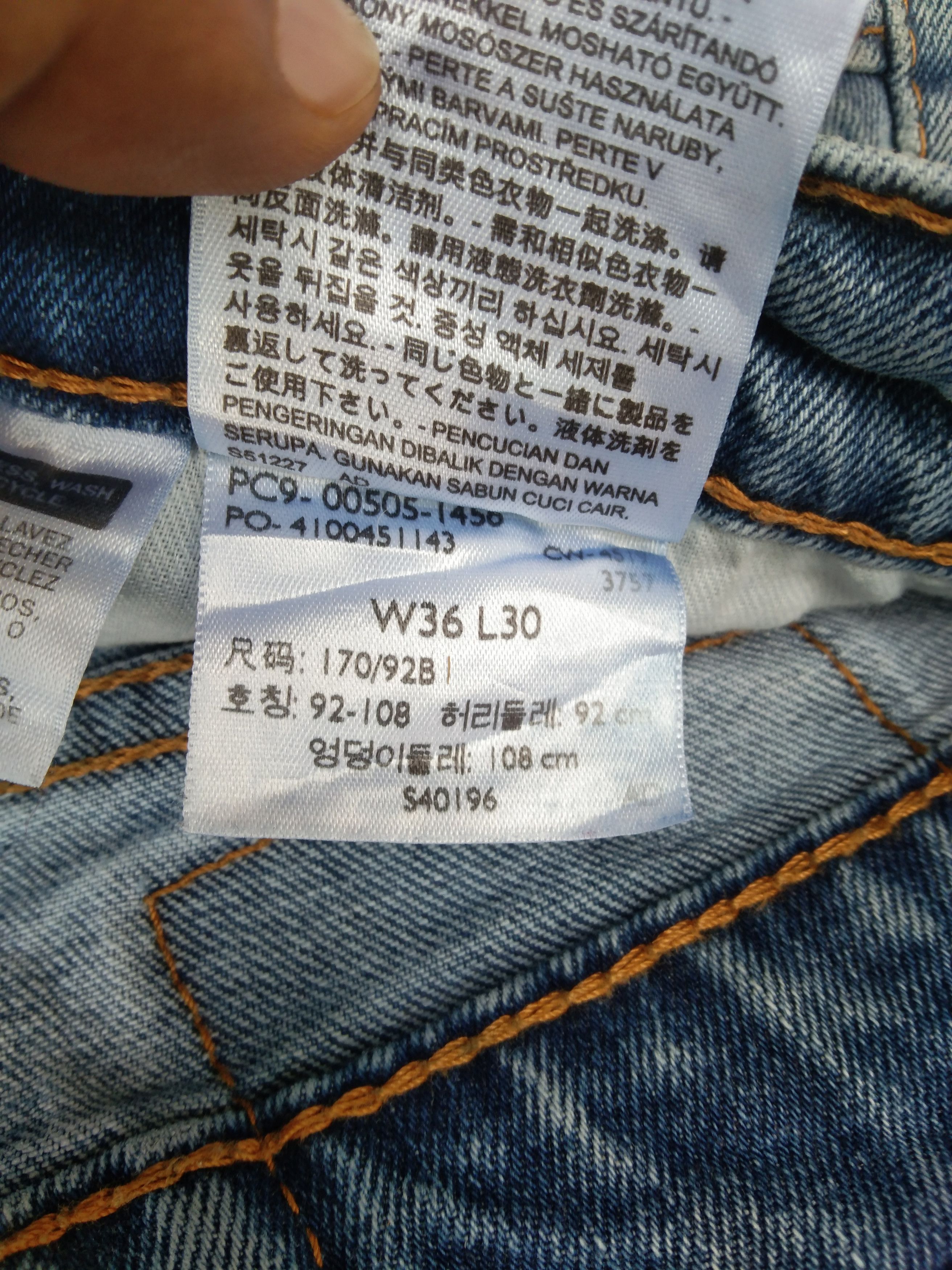 Levi's Vintage Levi's Jeans 505 Light Blue Denim 36x30 Size US 36 / EU 52 - 7 Thumbnail