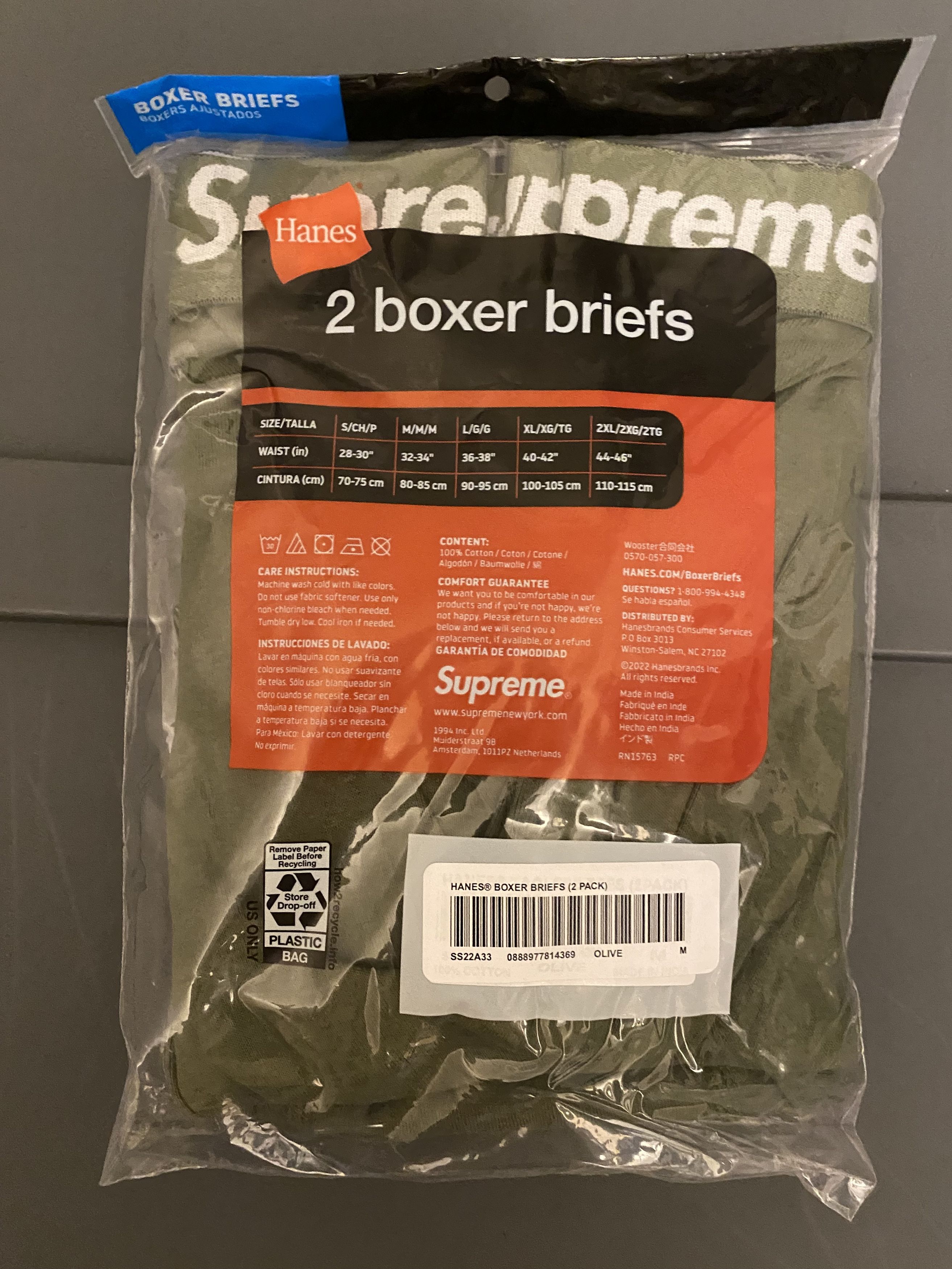 Supreme Supreme x Hanes Boxer Briefs (2 Pack) - Olive - Medium Size 32 - 2 Thumbnail