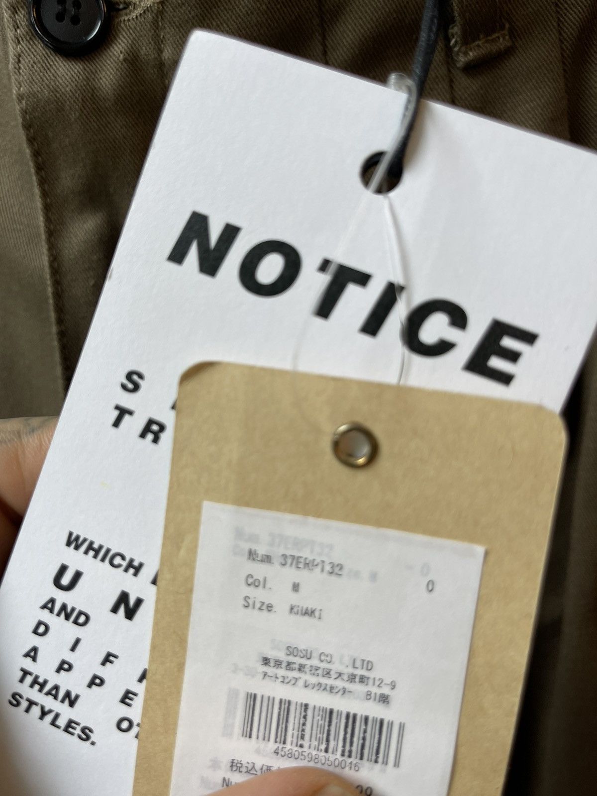 Enfants Riches Deprimes ERD NEW SKATER PLEATED TAN PANTS SZ 32 M Size US 32 / EU 48 - 10 Thumbnail