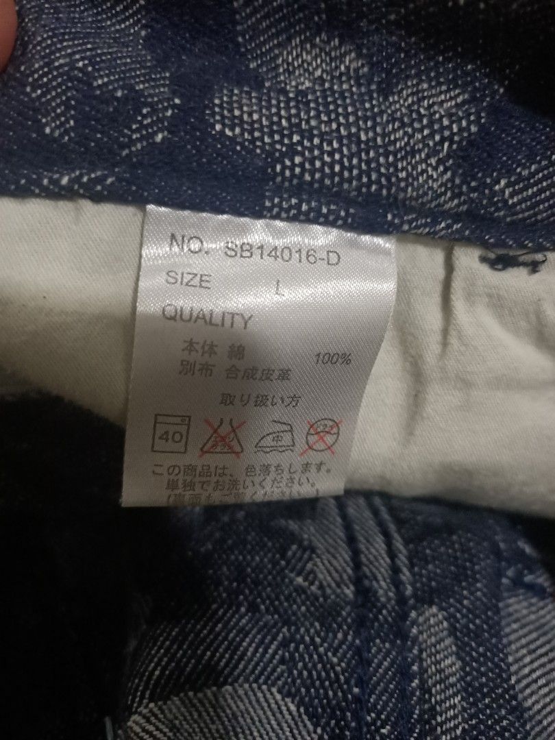 Japanese Brand Sukajan Koi Floral Jacquard Denim Pants Japan Size US 33 - 9 Thumbnail