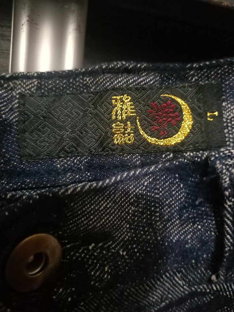 Japanese Brand Sukajan Koi Floral Jacquard Denim Pants Japan Size US 33 - 8 Thumbnail