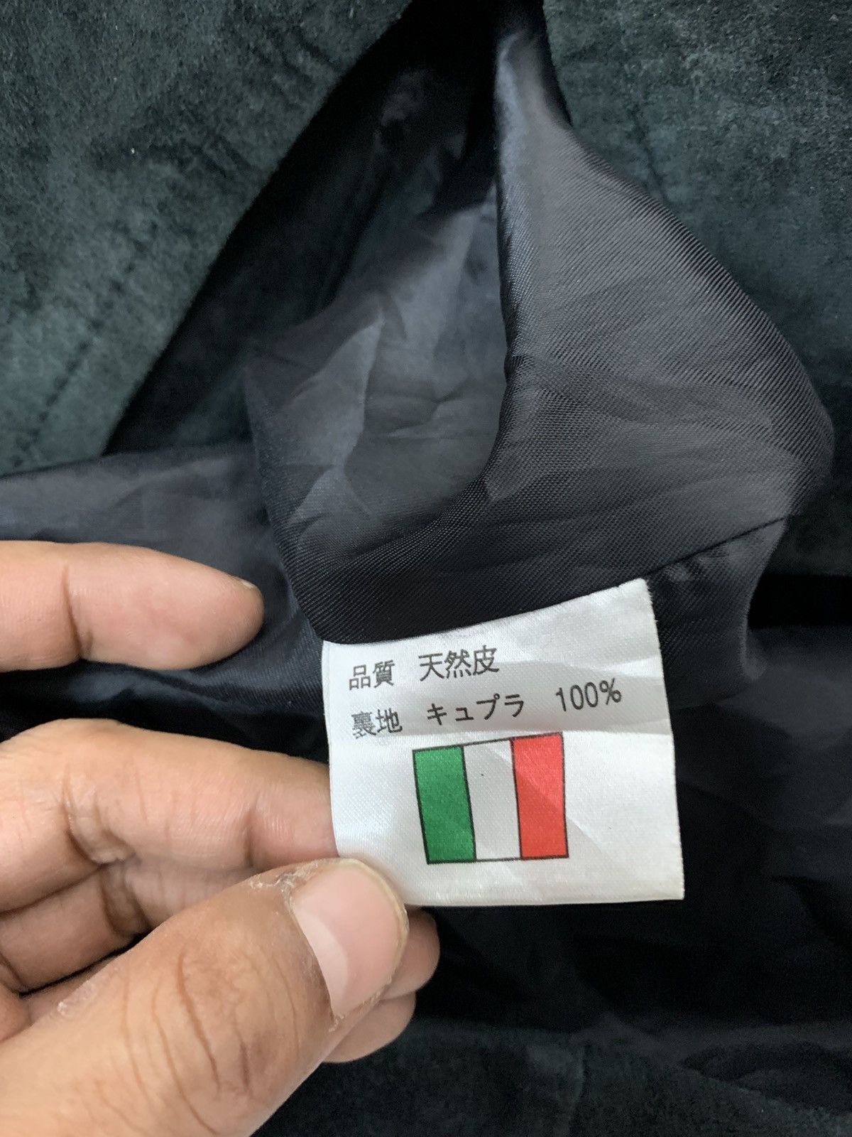 Japanese Brand Japanese Brand Suede Leather Jacket Size US L / EU 52-54 / 3 - 6 Thumbnail