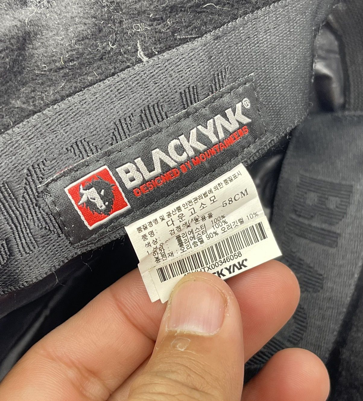 Other famous korean brand black yak quilted trapper hat beanie hat Size ONE SIZE - 4 Thumbnail