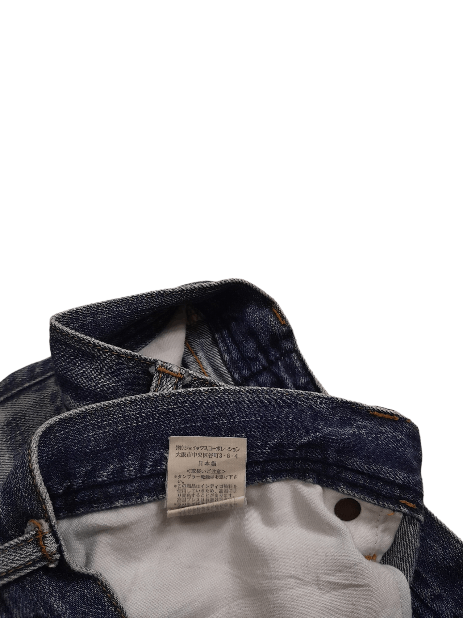 Paul Smith Paul Smith Distressed Denim Japan (E607) Size US 34 / EU 50 - 8 Thumbnail