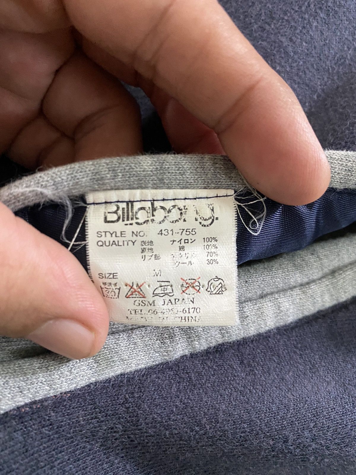 Billabong × Vintage Vintage x Billabong Rivesible Varsity Jacket Size US M / EU 48-50 / 2 - 7 Thumbnail