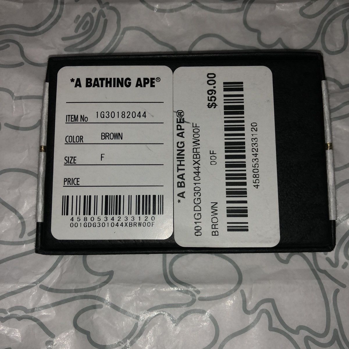Bape Bape Chopstick Rest Set (2) Size ONE SIZE - 4 Thumbnail