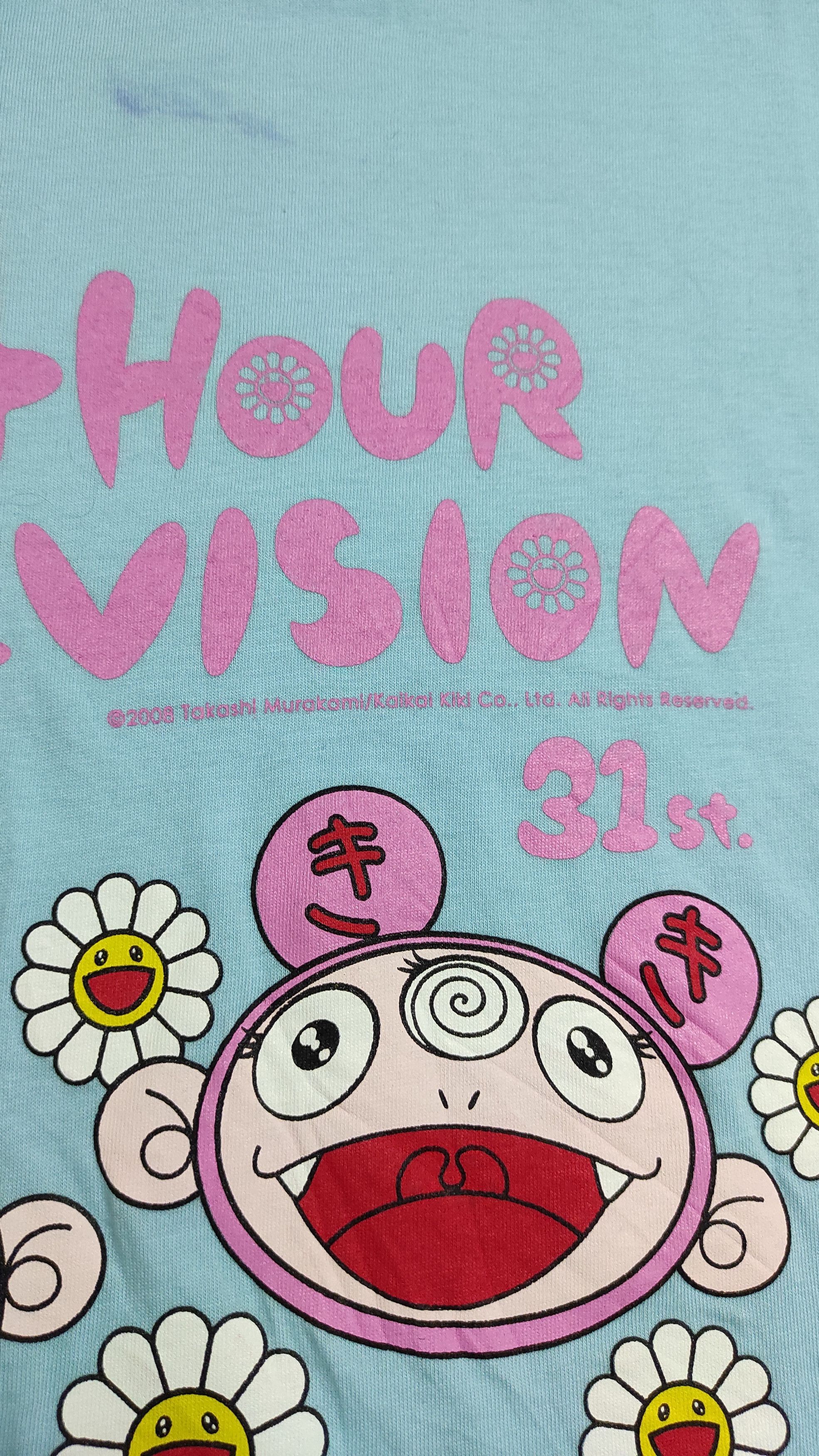 Japanese Brand Archive 2008 TMKK For 24hr TV collabs tee Size US L / EU 52-54 / 3 - 8 Thumbnail