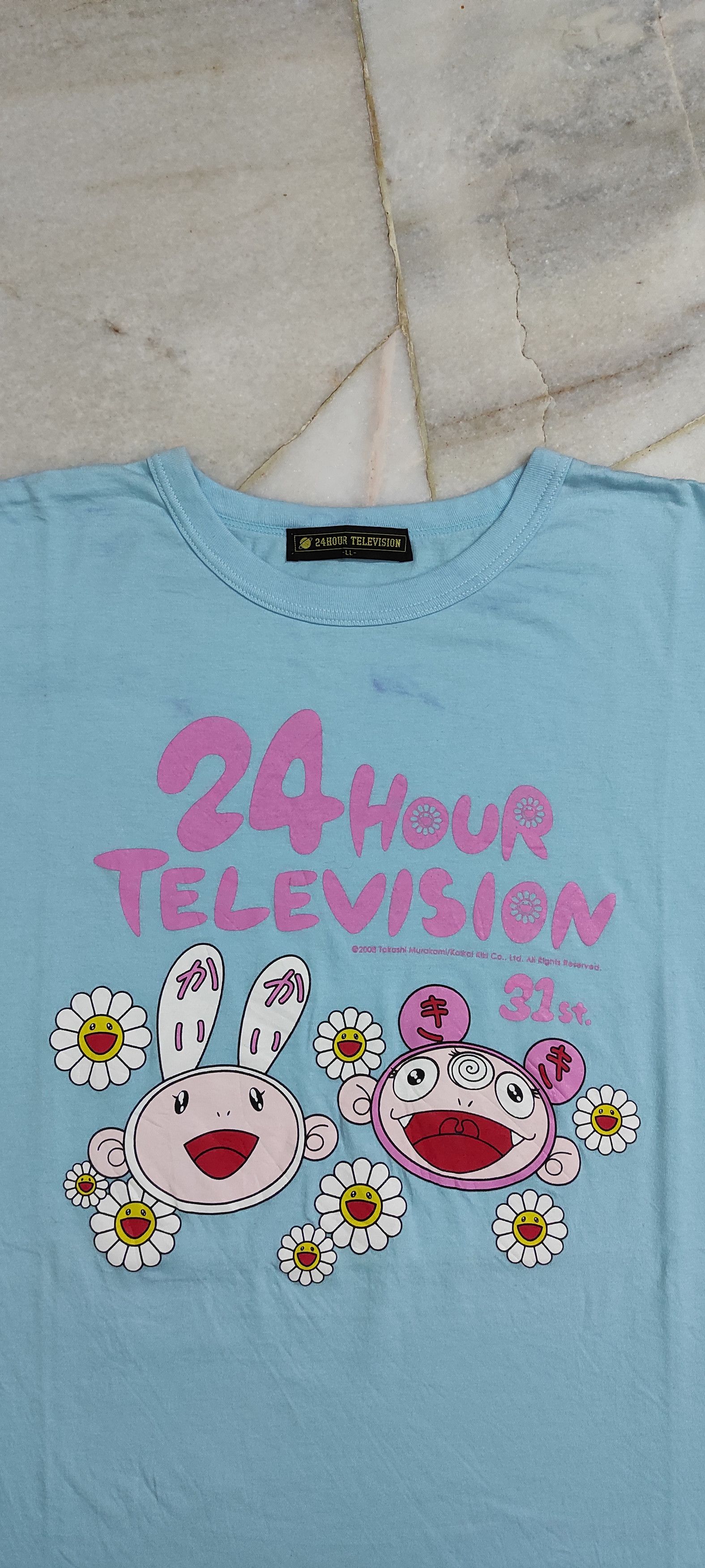 Japanese Brand Archive 2008 TMKK For 24hr TV collabs tee Size US L / EU 52-54 / 3 - 6 Thumbnail