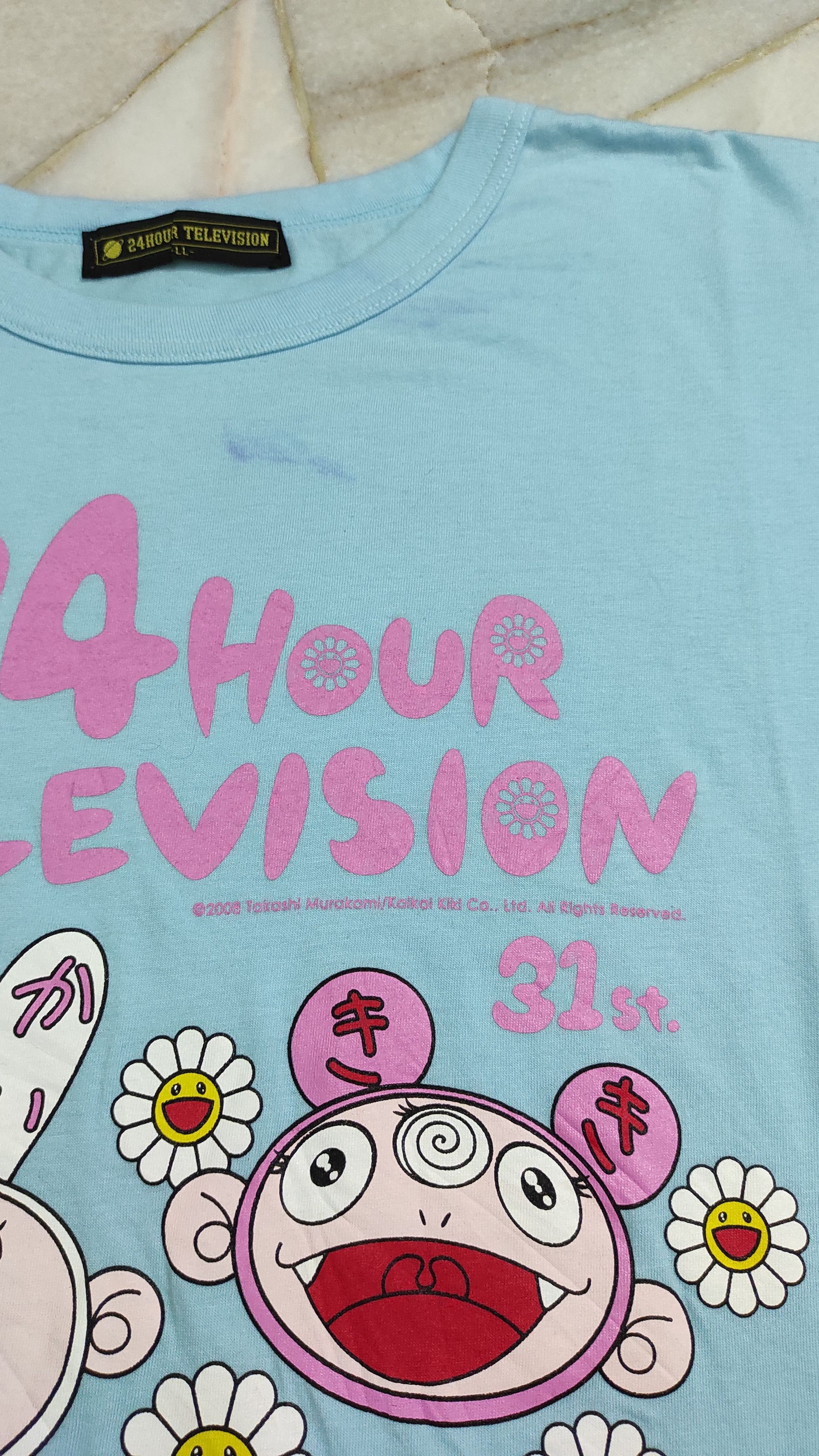Japanese Brand Archive 2008 TMKK For 24hr TV collabs tee Size US L / EU 52-54 / 3 - 7 Thumbnail
