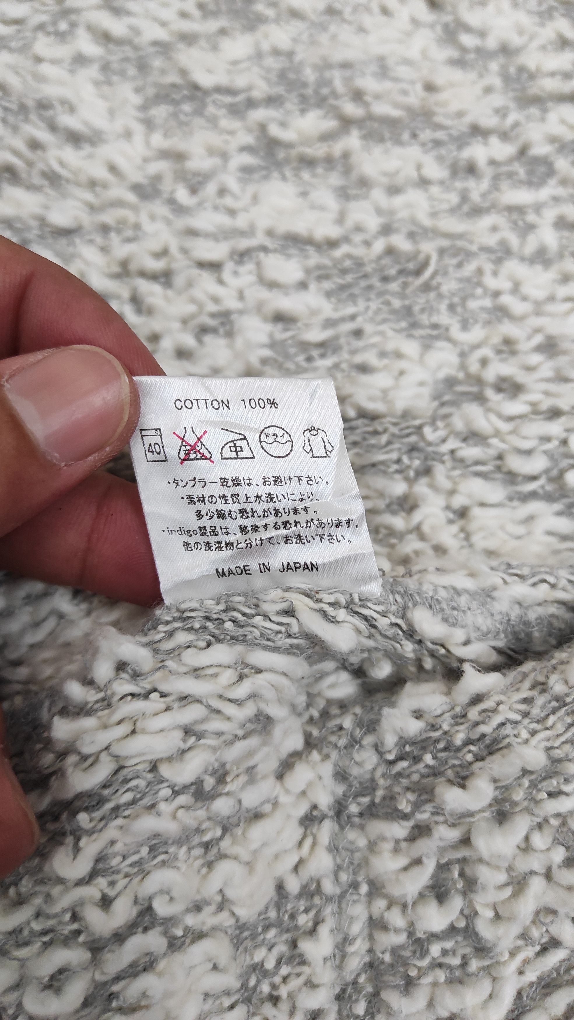 Japanese Brand Archive ACCHA WAREHOUSE UNITY MADE ZIP UP HOODIE Size US M / EU 48-50 / 2 - 6 Thumbnail