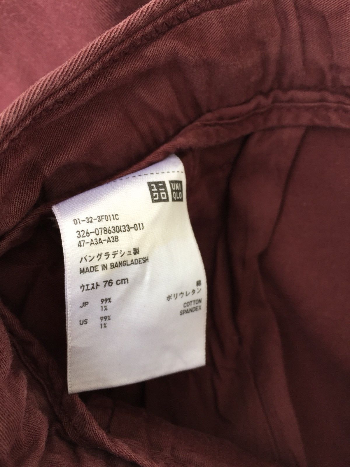 Japanese Brand × Uniqlo Japanese Brand Uniqlo Cargo Tactical Pants Size US 30 / EU 46 - 7 Thumbnail