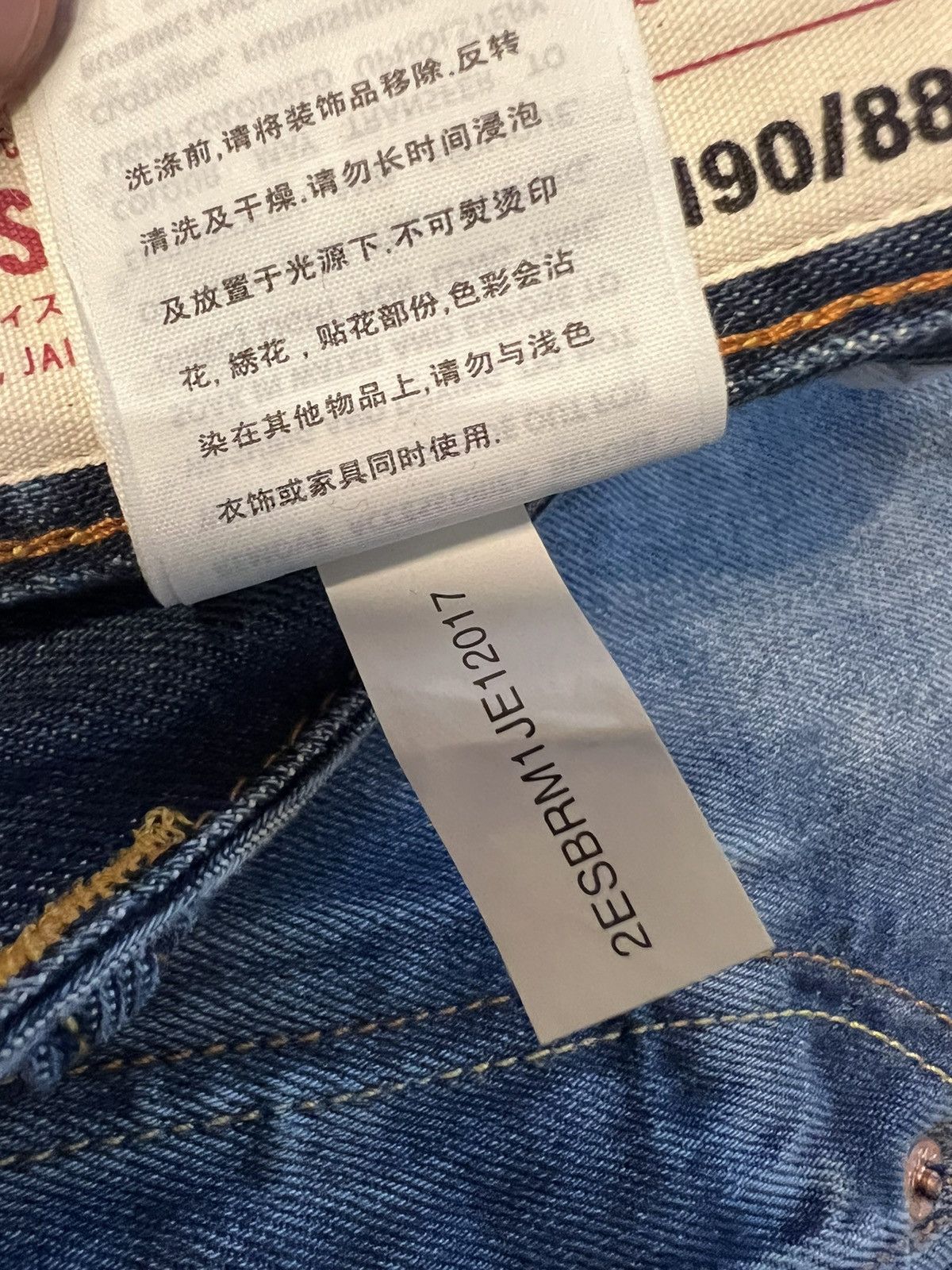 Ev Bravado × Evisu Evisu x Bravado Daicock Carrot Fit Denim Jean #2017 Size US 38 / EU 54 - 7 Thumbnail