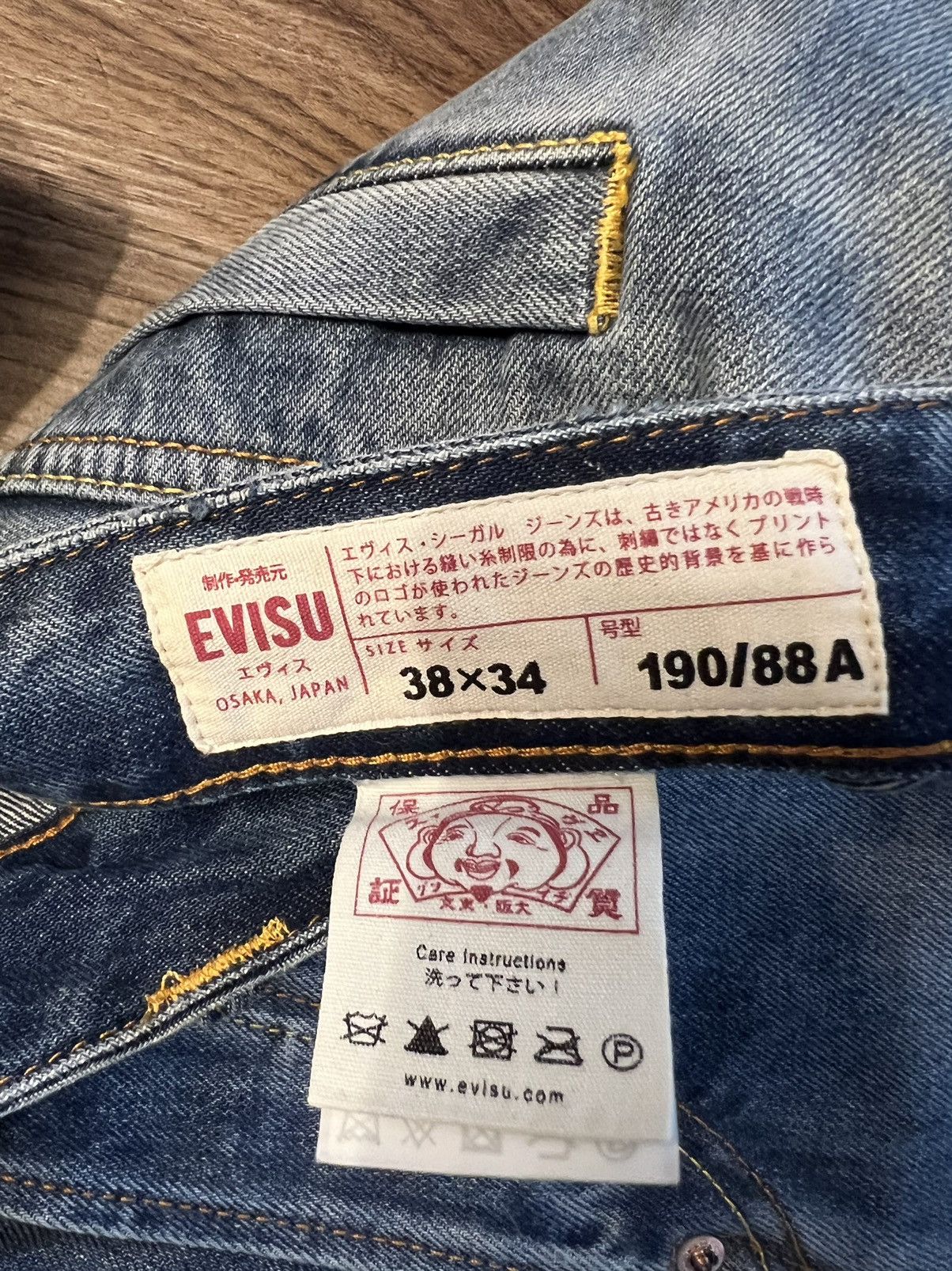 Ev Bravado × Evisu Evisu x Bravado Daicock Carrot Fit Denim Jean #2017 Size US 38 / EU 54 - 5 Thumbnail