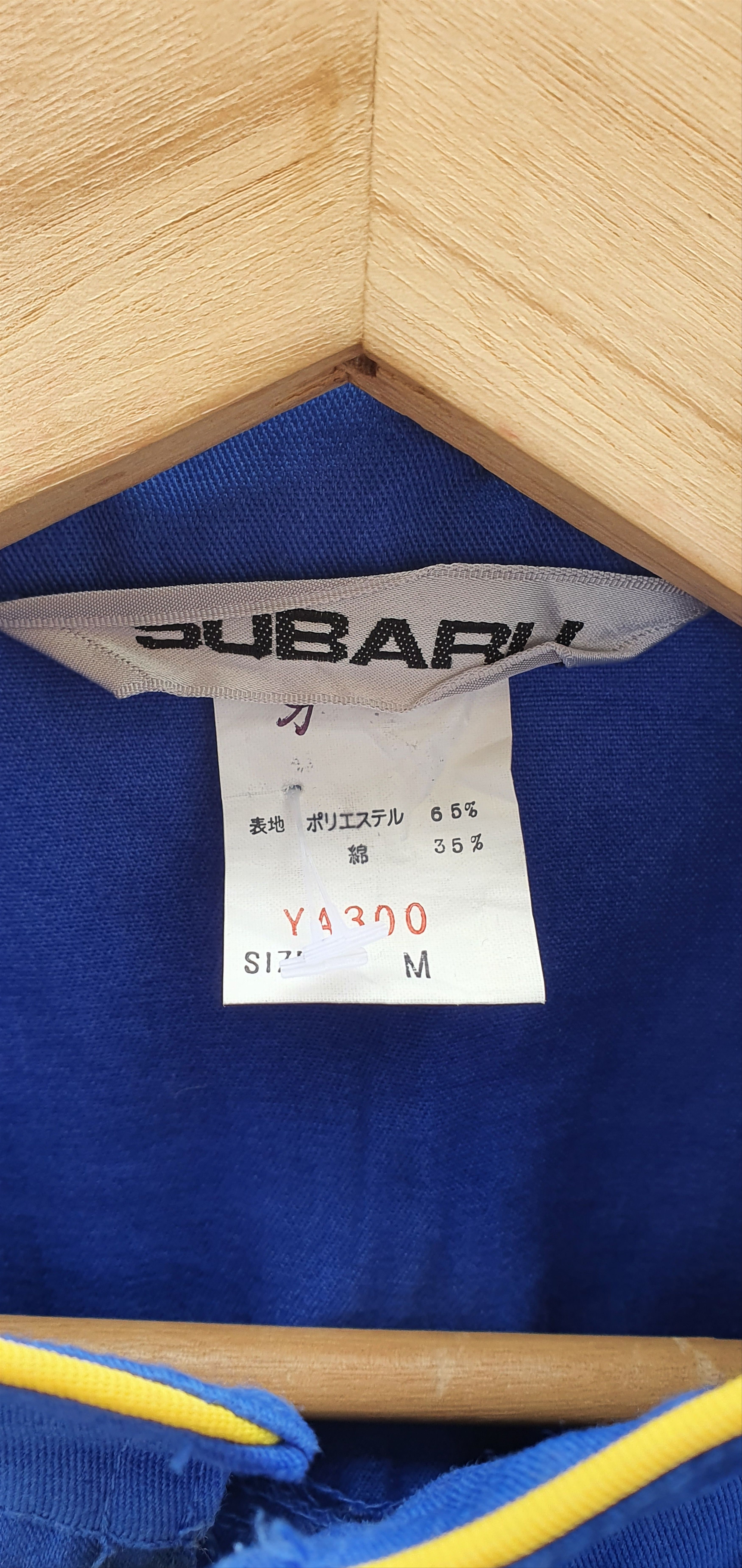 Japanese Brand Subaru Racing Team Overall Suit Size US 32 / EU 48 - 13 Thumbnail