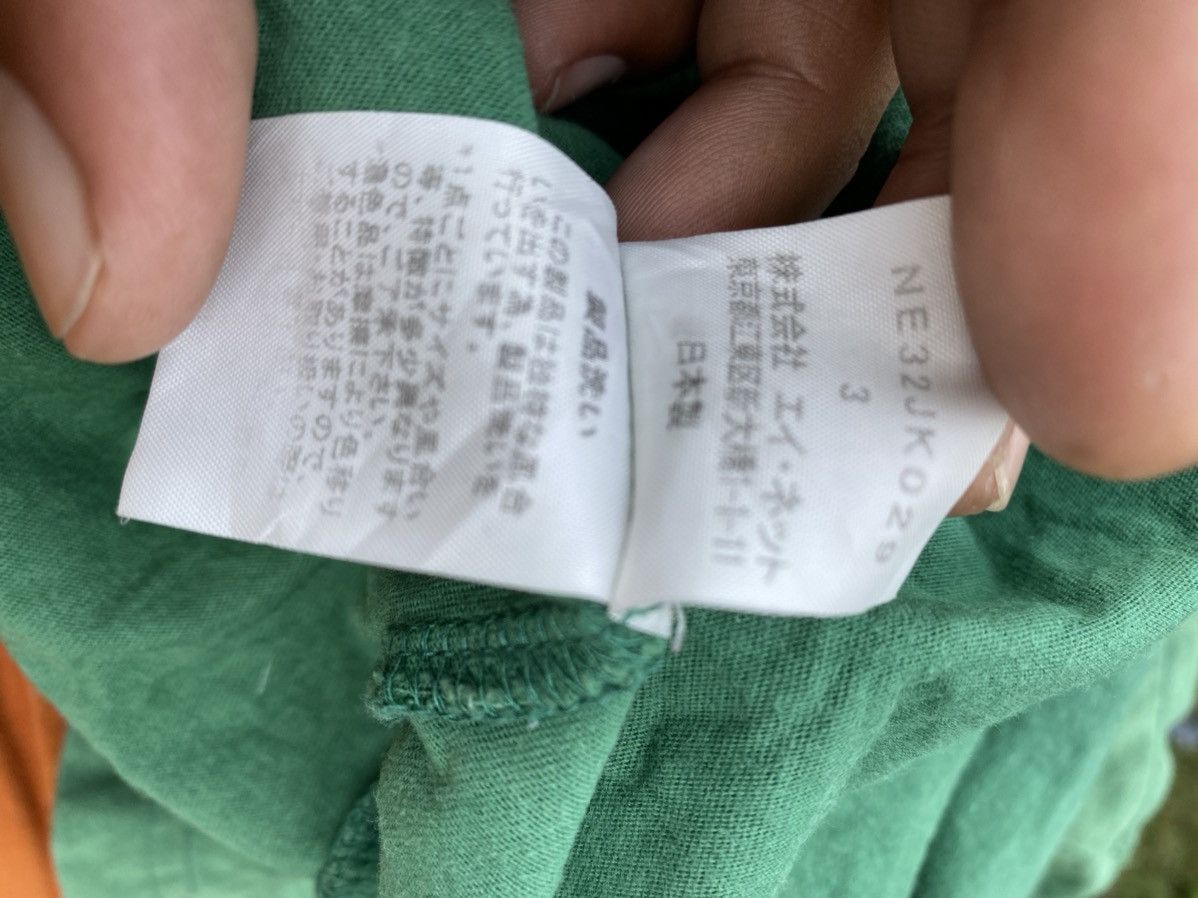 Issey Miyake × Ne-Net Ne-Net by Issey Miyake Made Japan T-shirt Worn Green Size US M / EU 48-50 / 2 - 9 Thumbnail