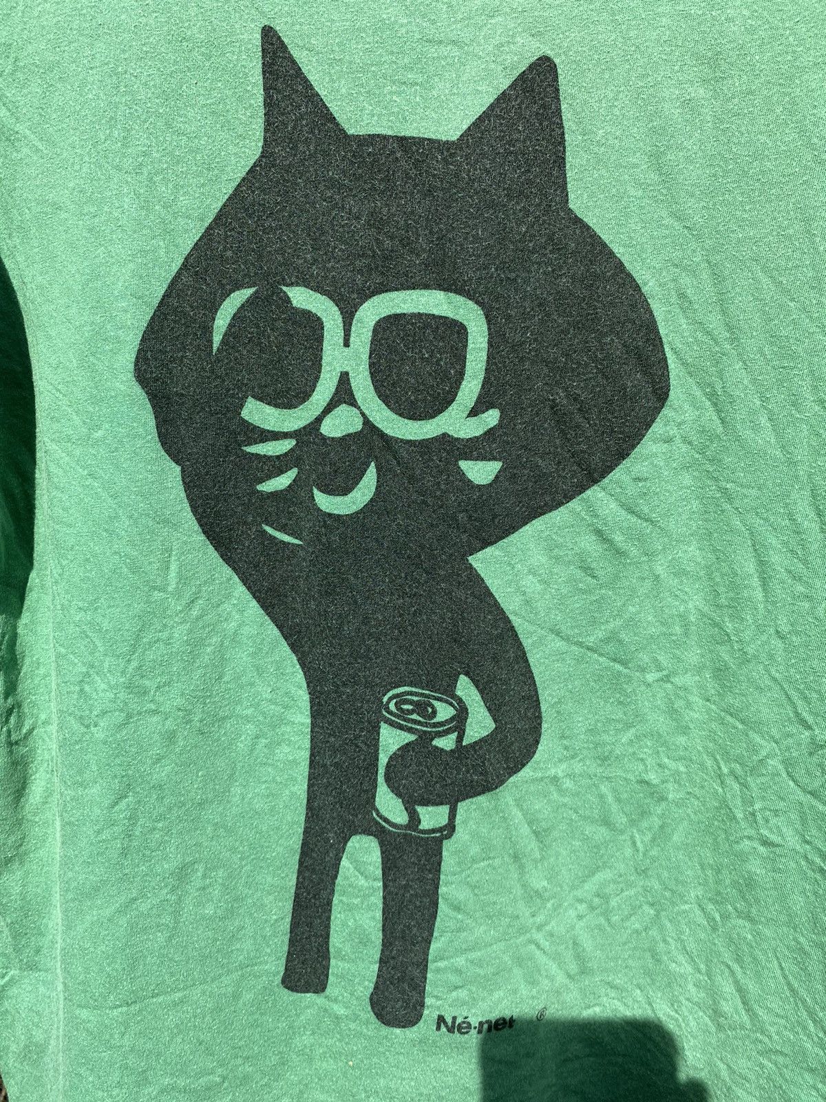 Issey Miyake × Ne-Net Ne-Net by Issey Miyake Made Japan T-shirt Worn Green Size US M / EU 48-50 / 2 - 4 Thumbnail